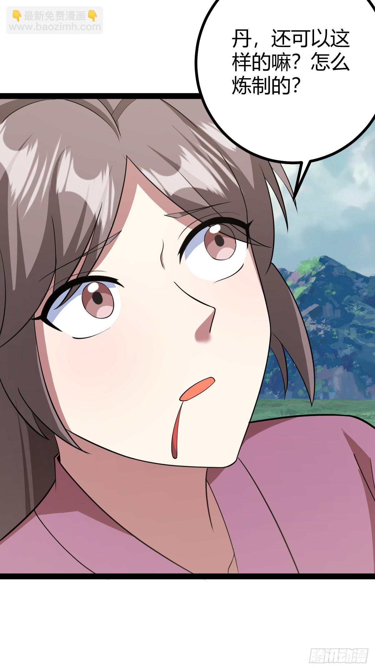 16421