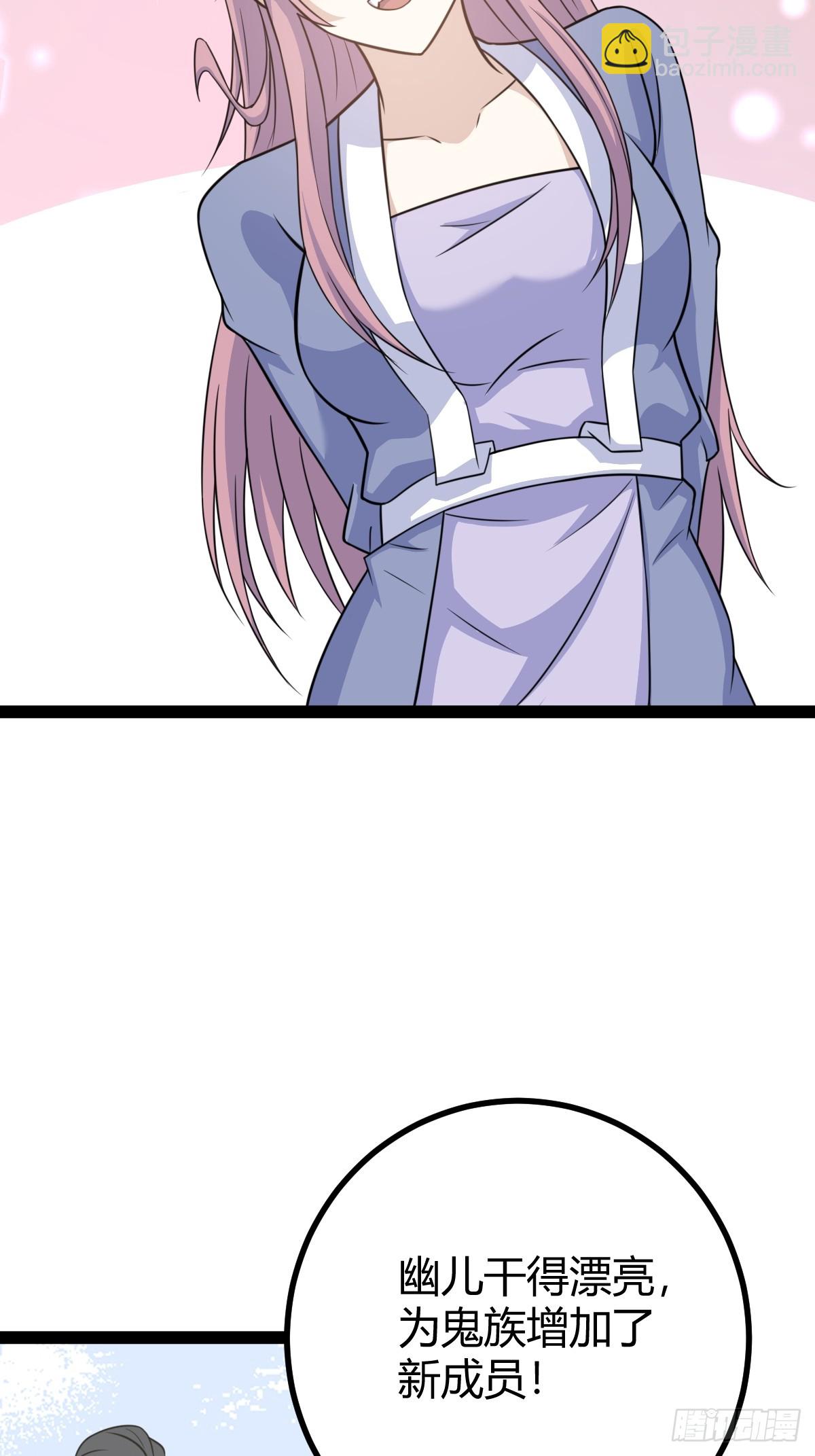 16713