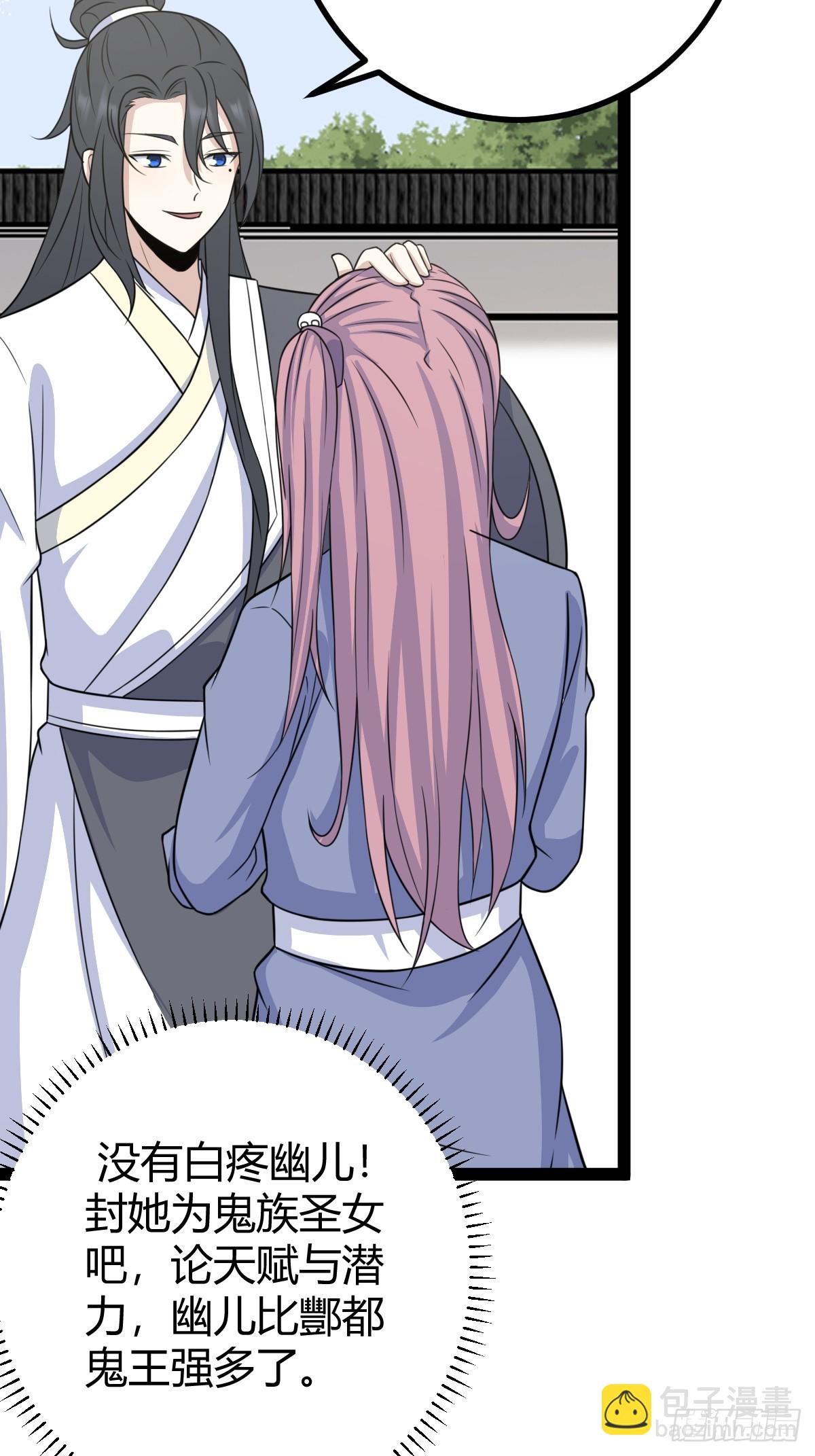 16714