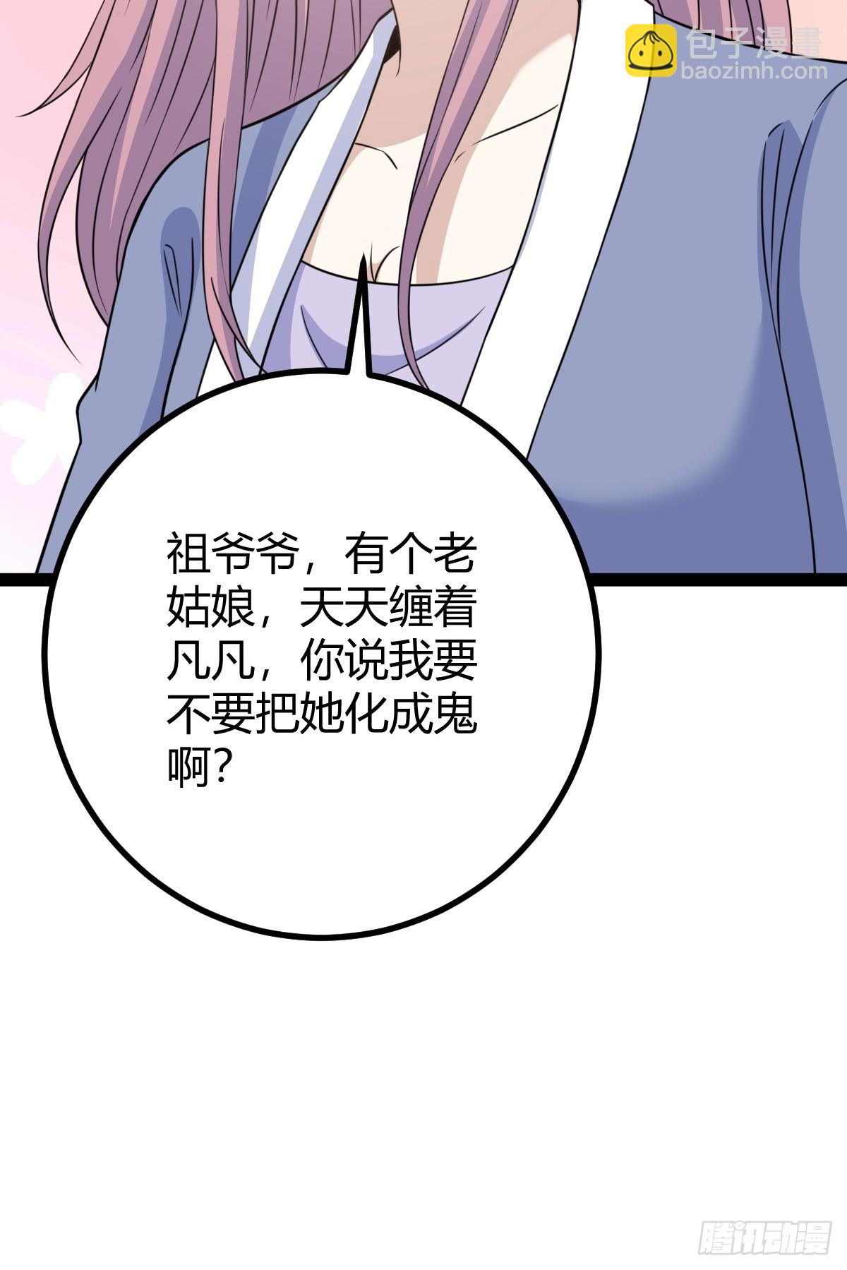 16716