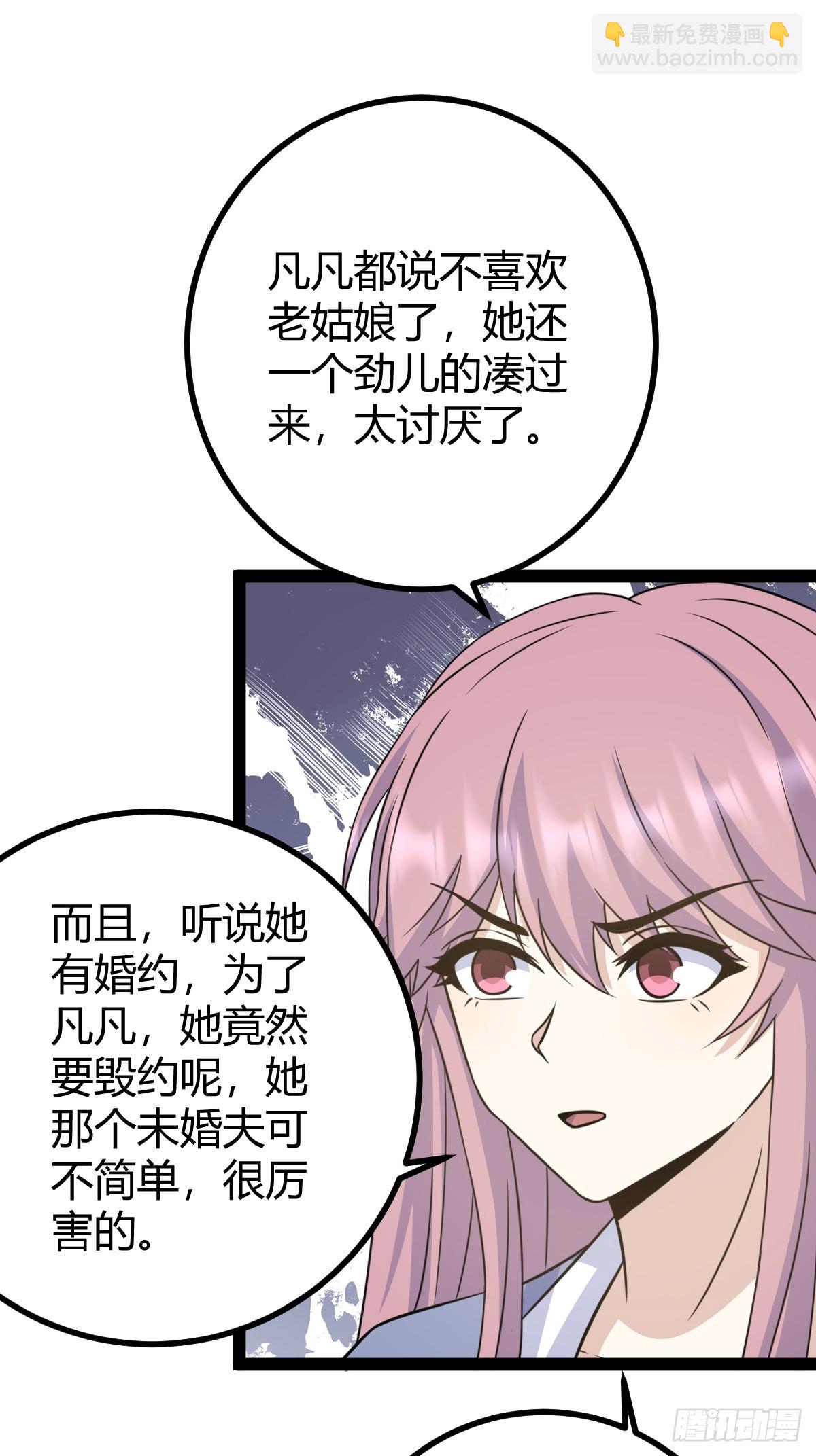 16717