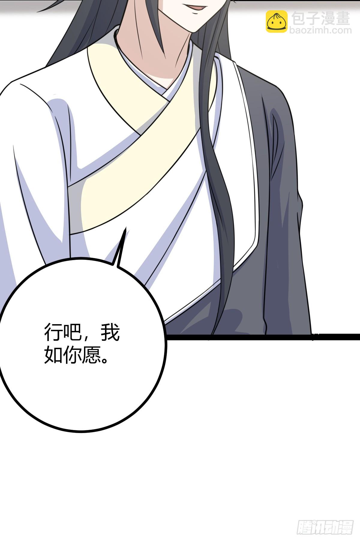 16724