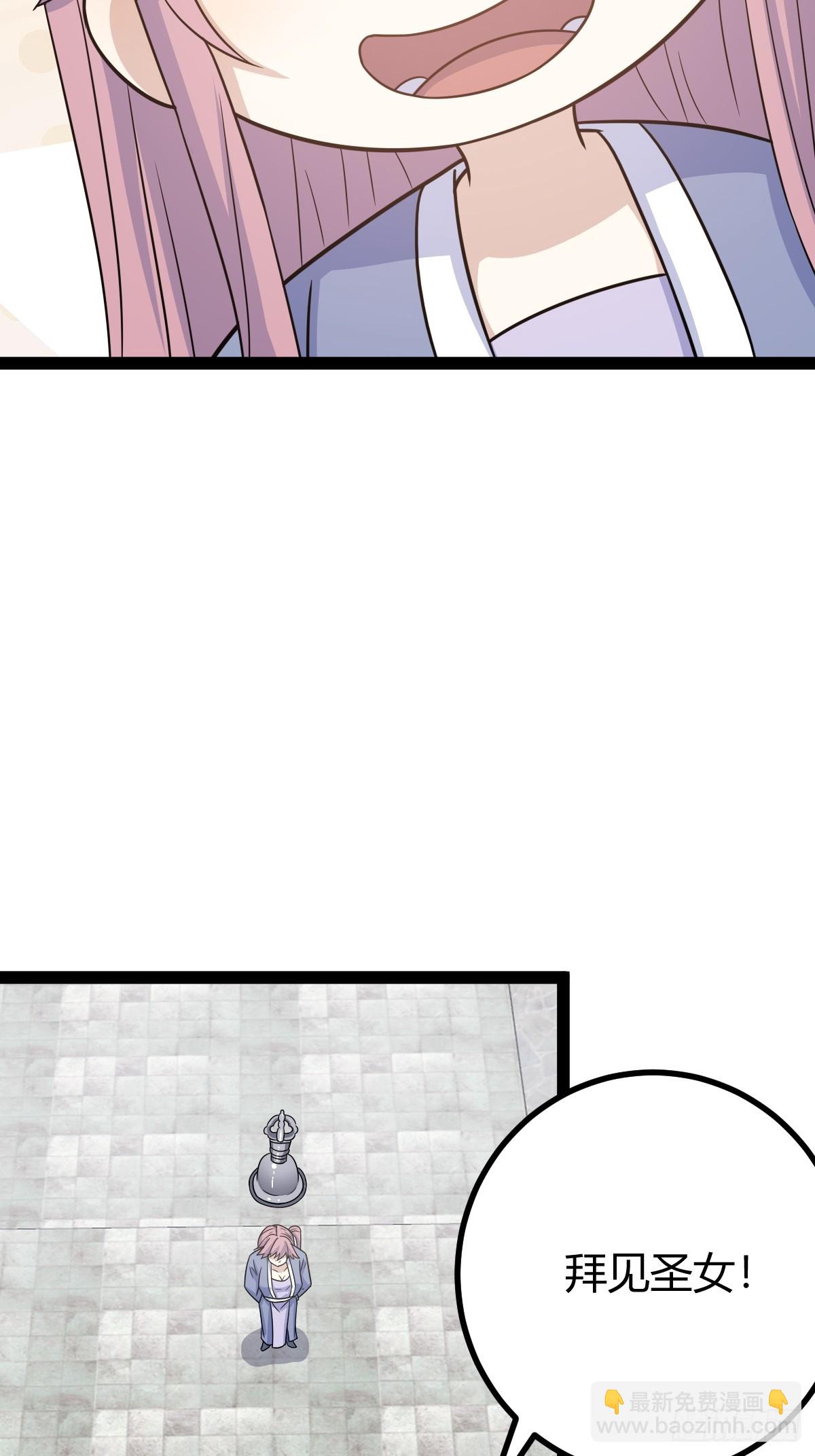 16728