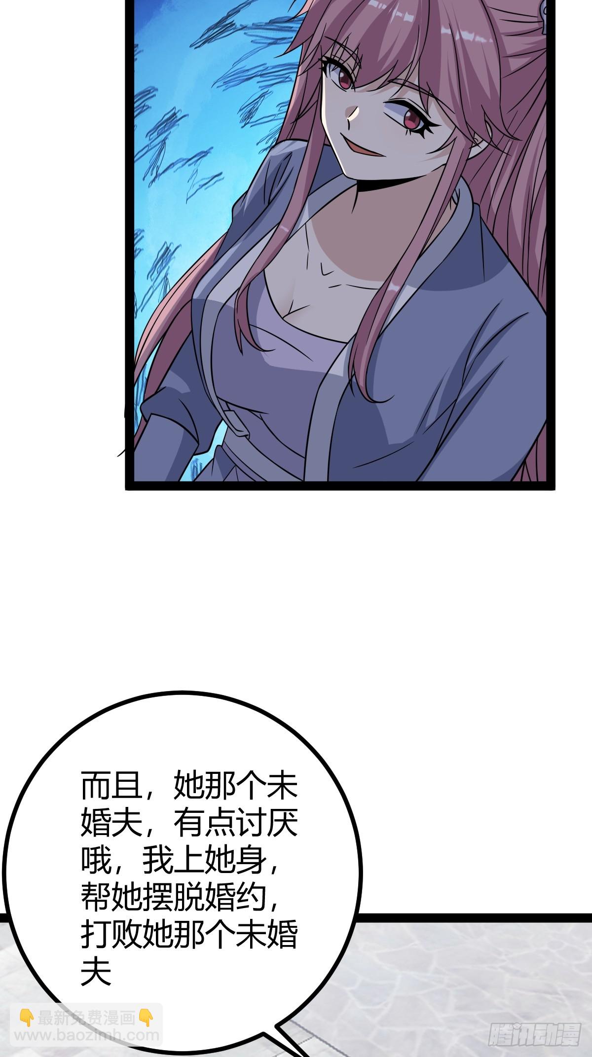16735