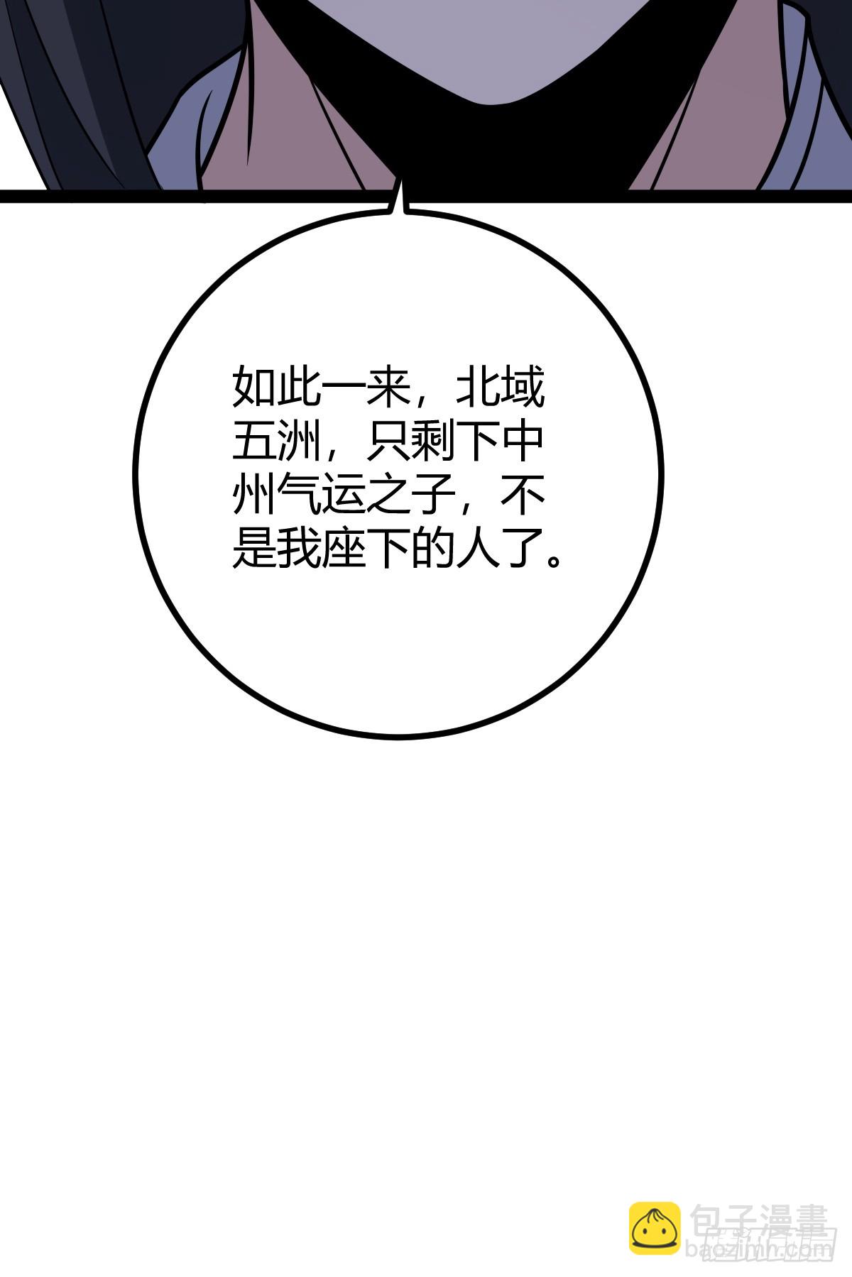 16748
