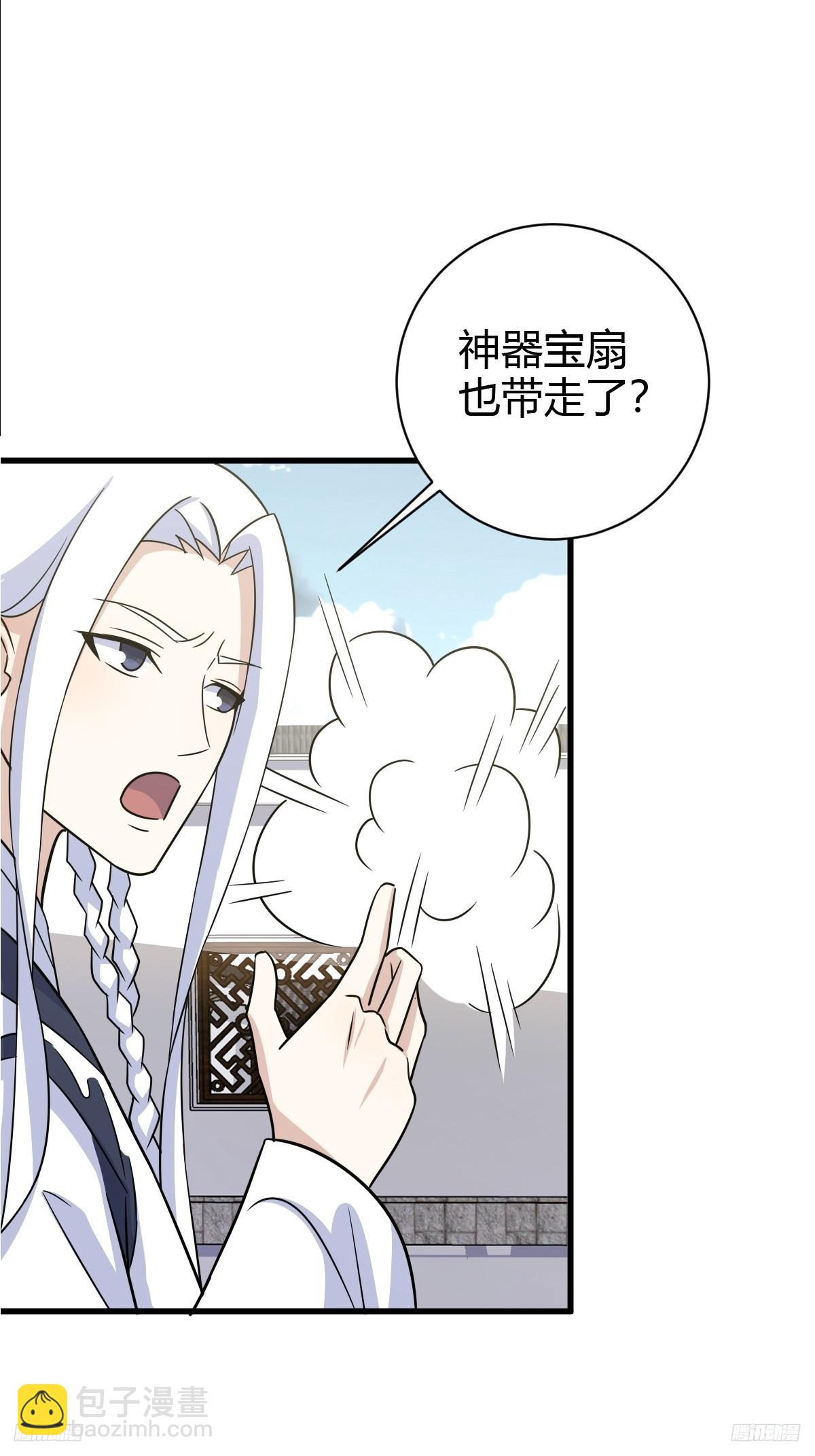 17111