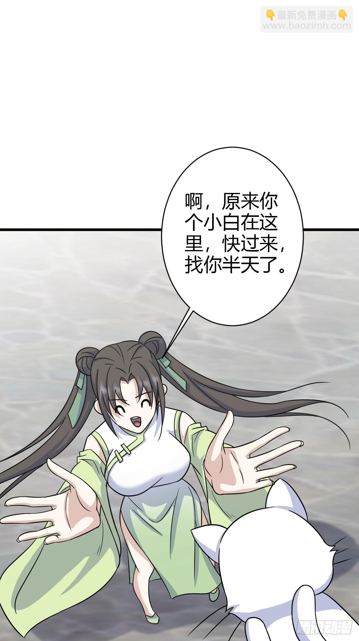 17117