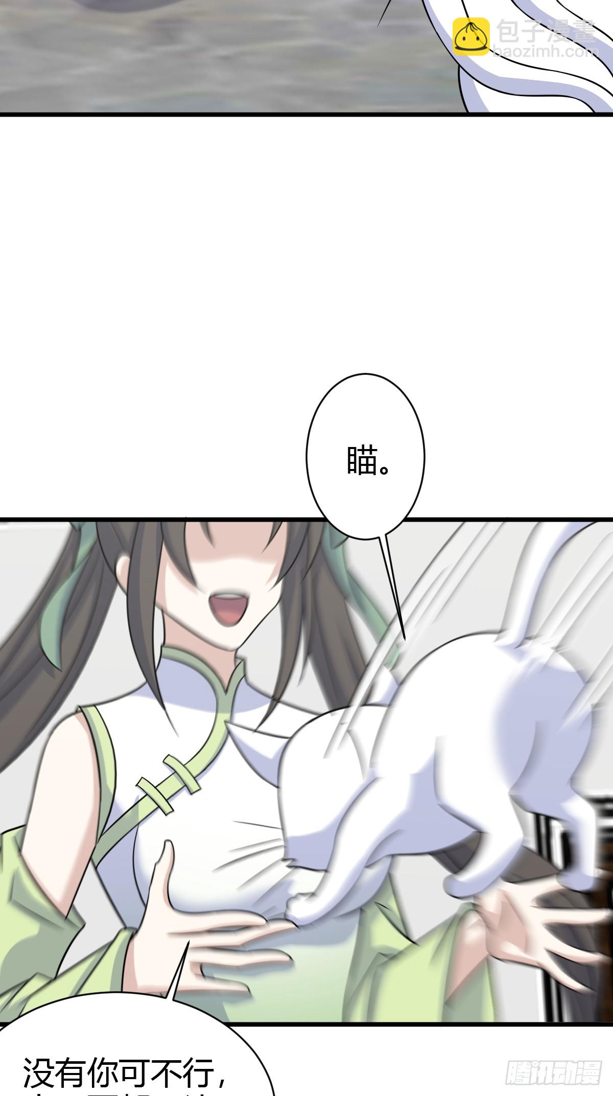 17118