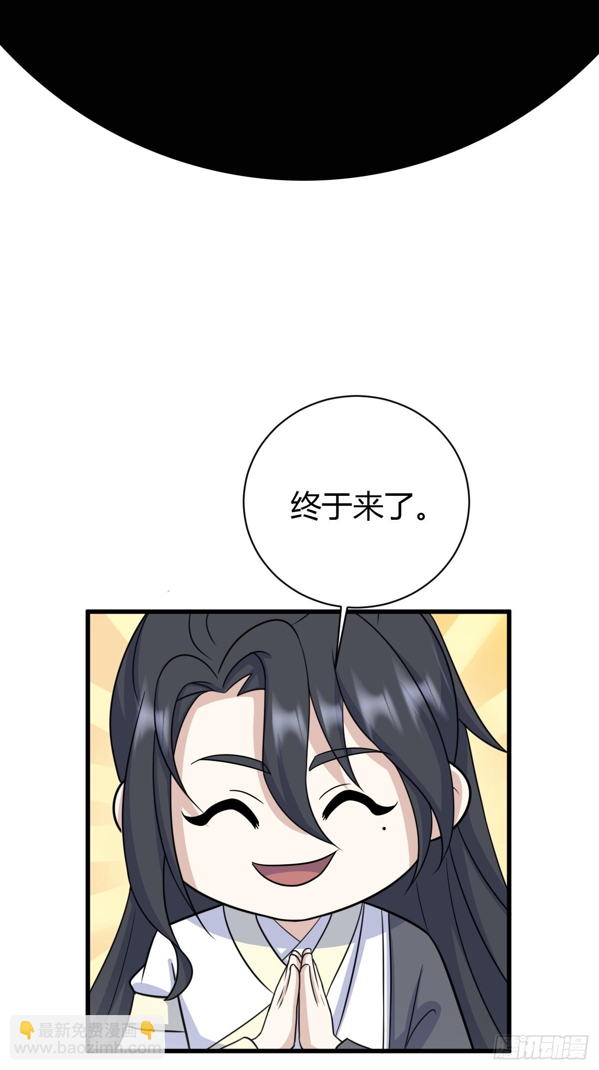 17126
