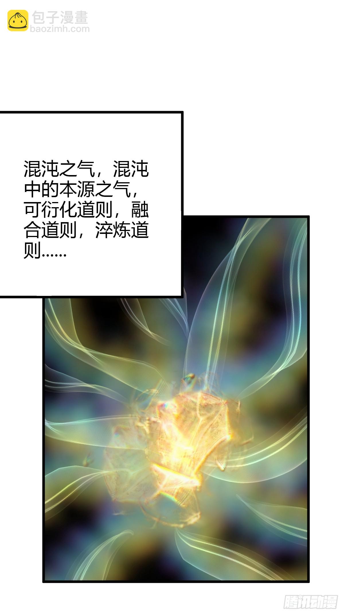 17128