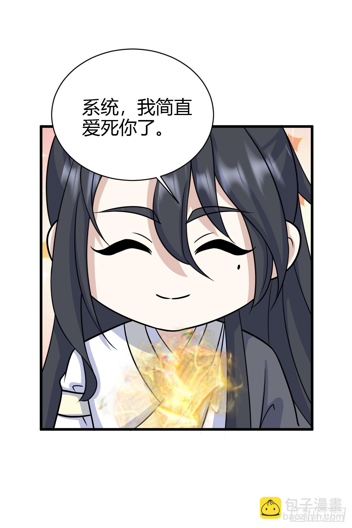 17132