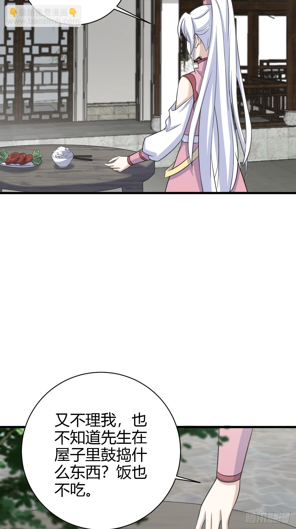 17134