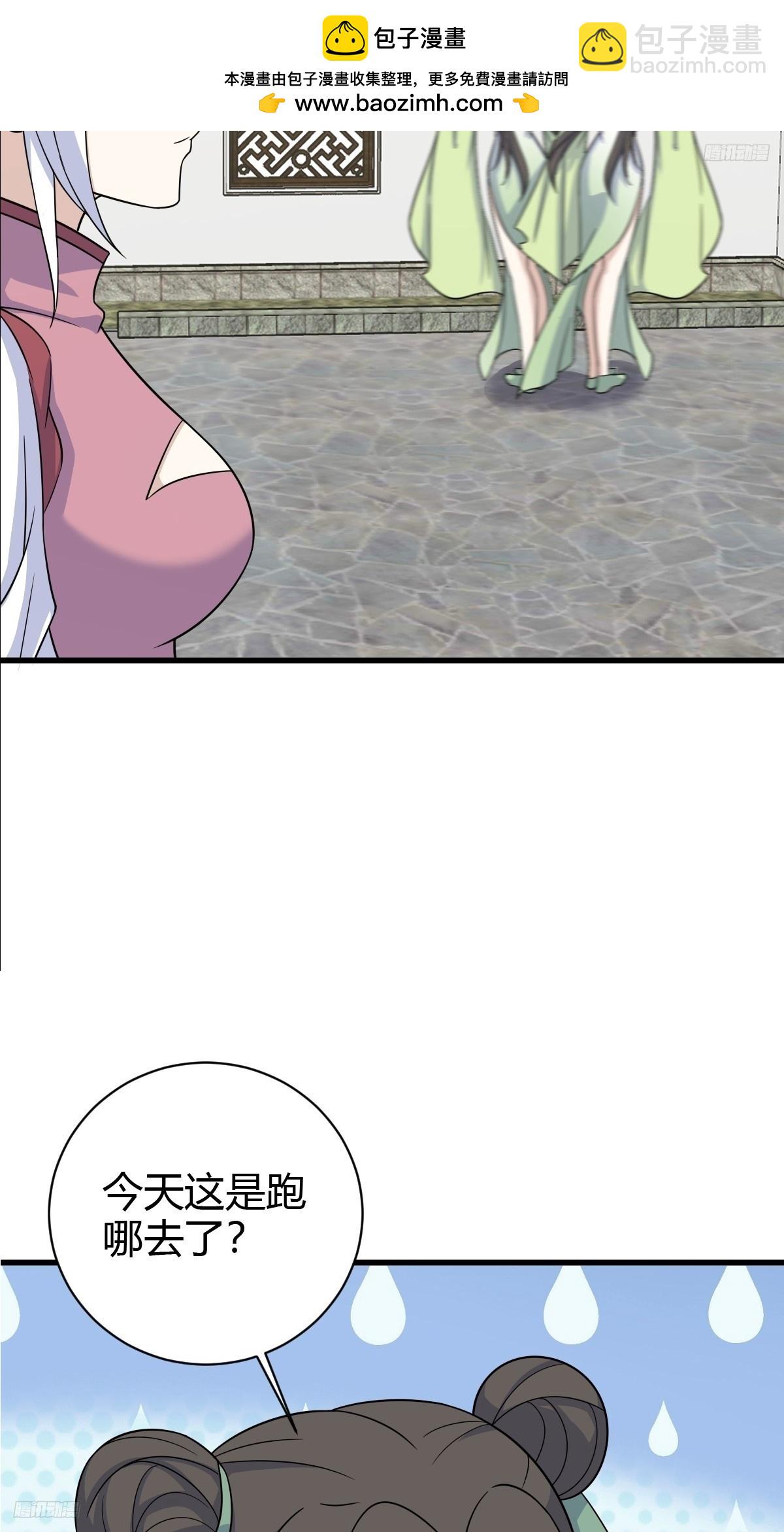 1714