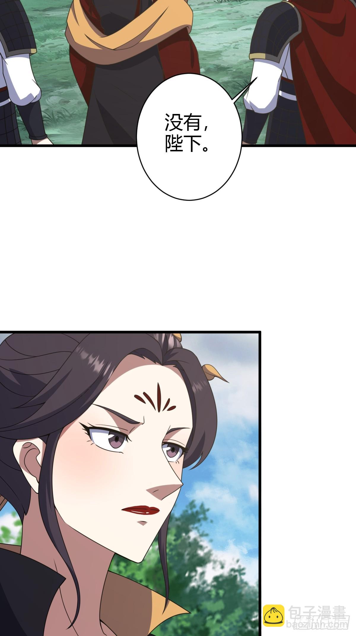 17212