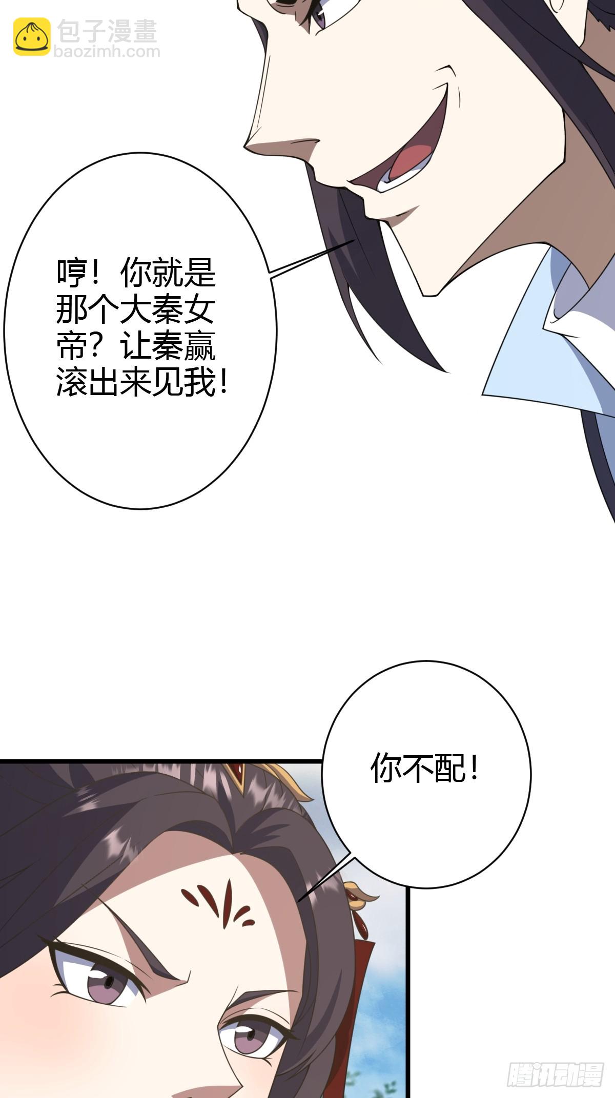 17215