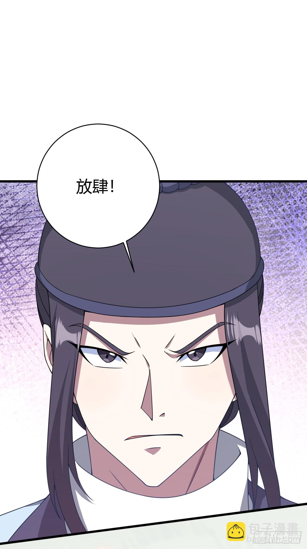 17217