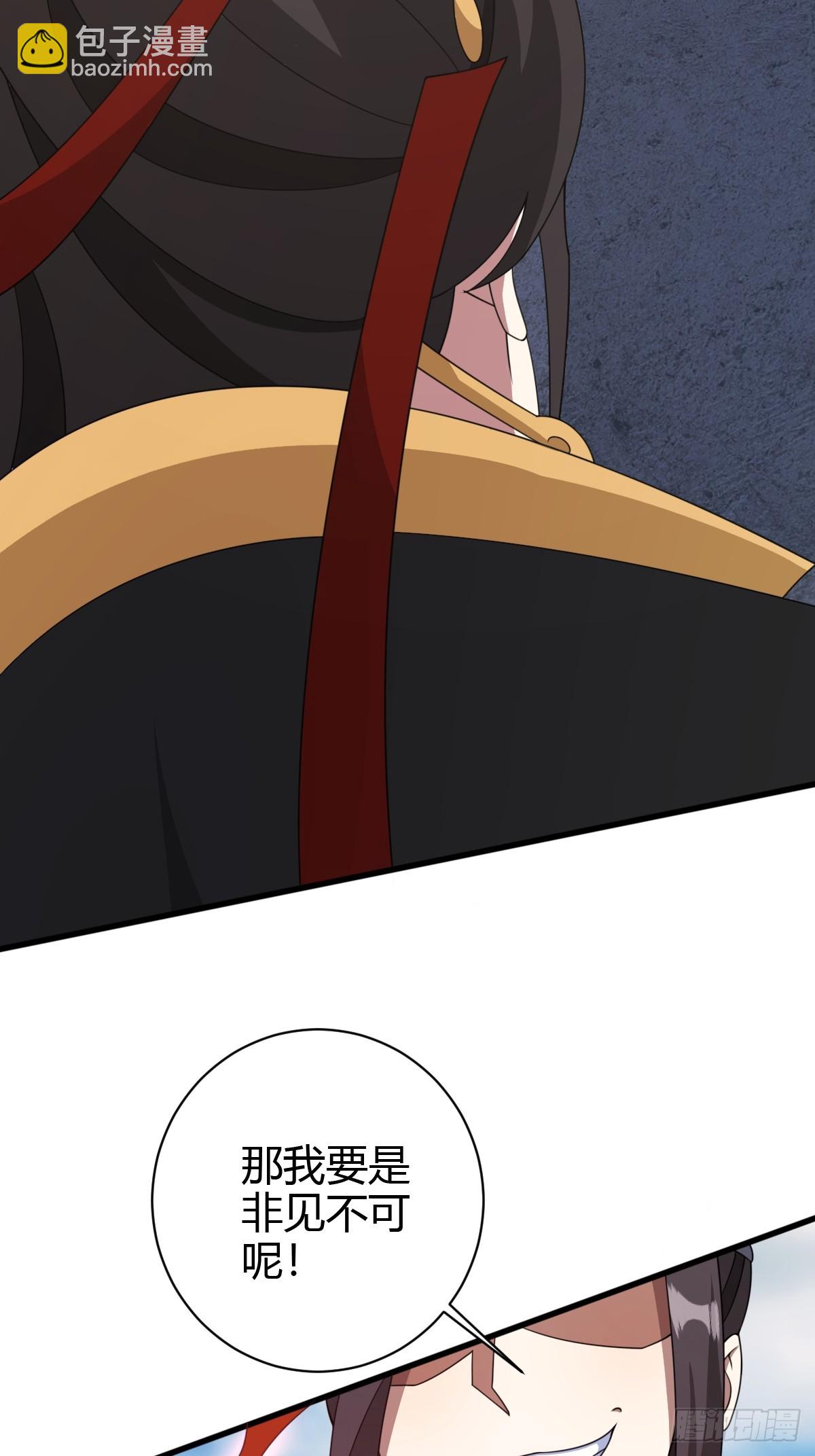 17227