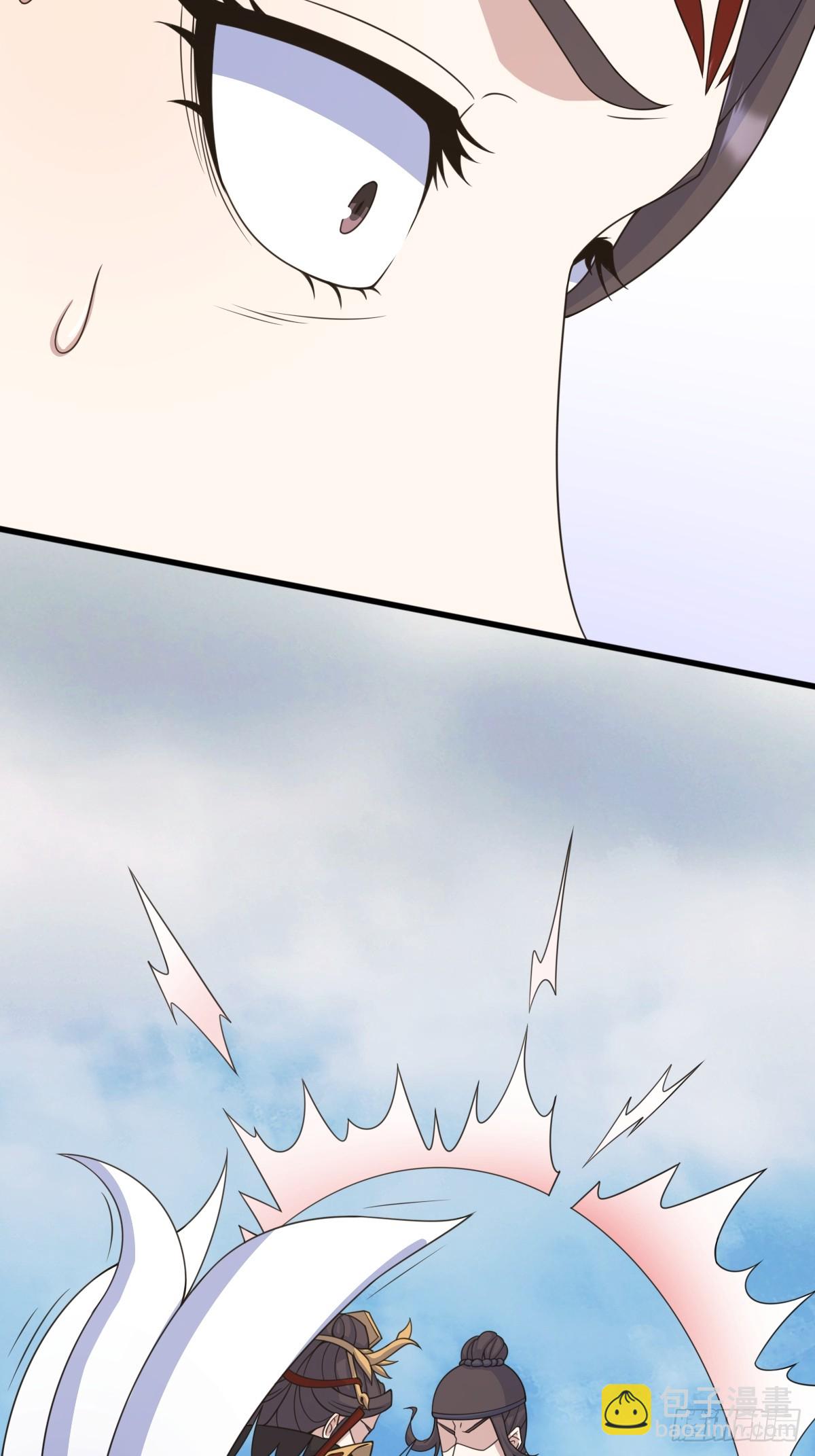 17236