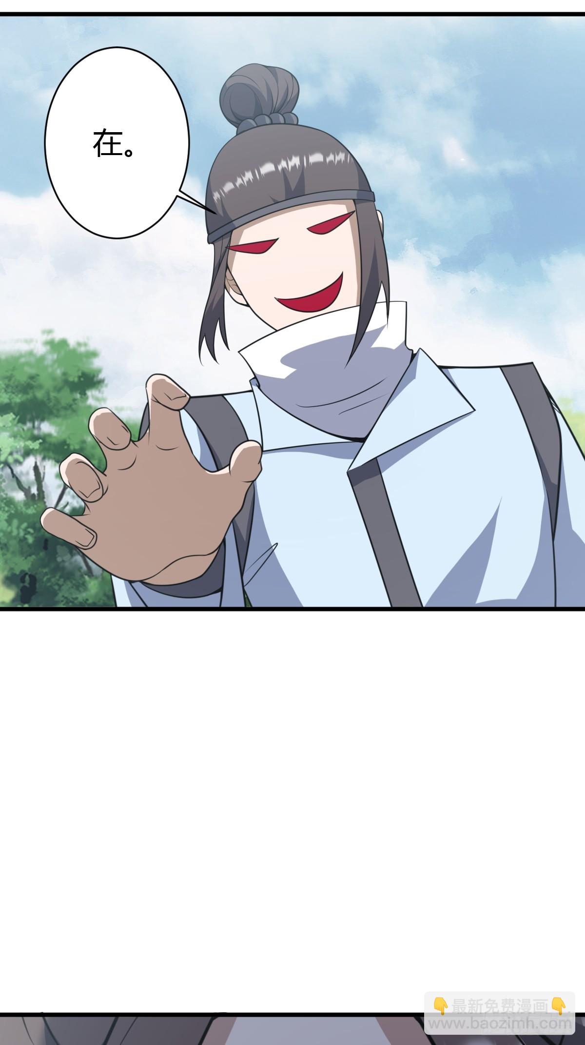 17323