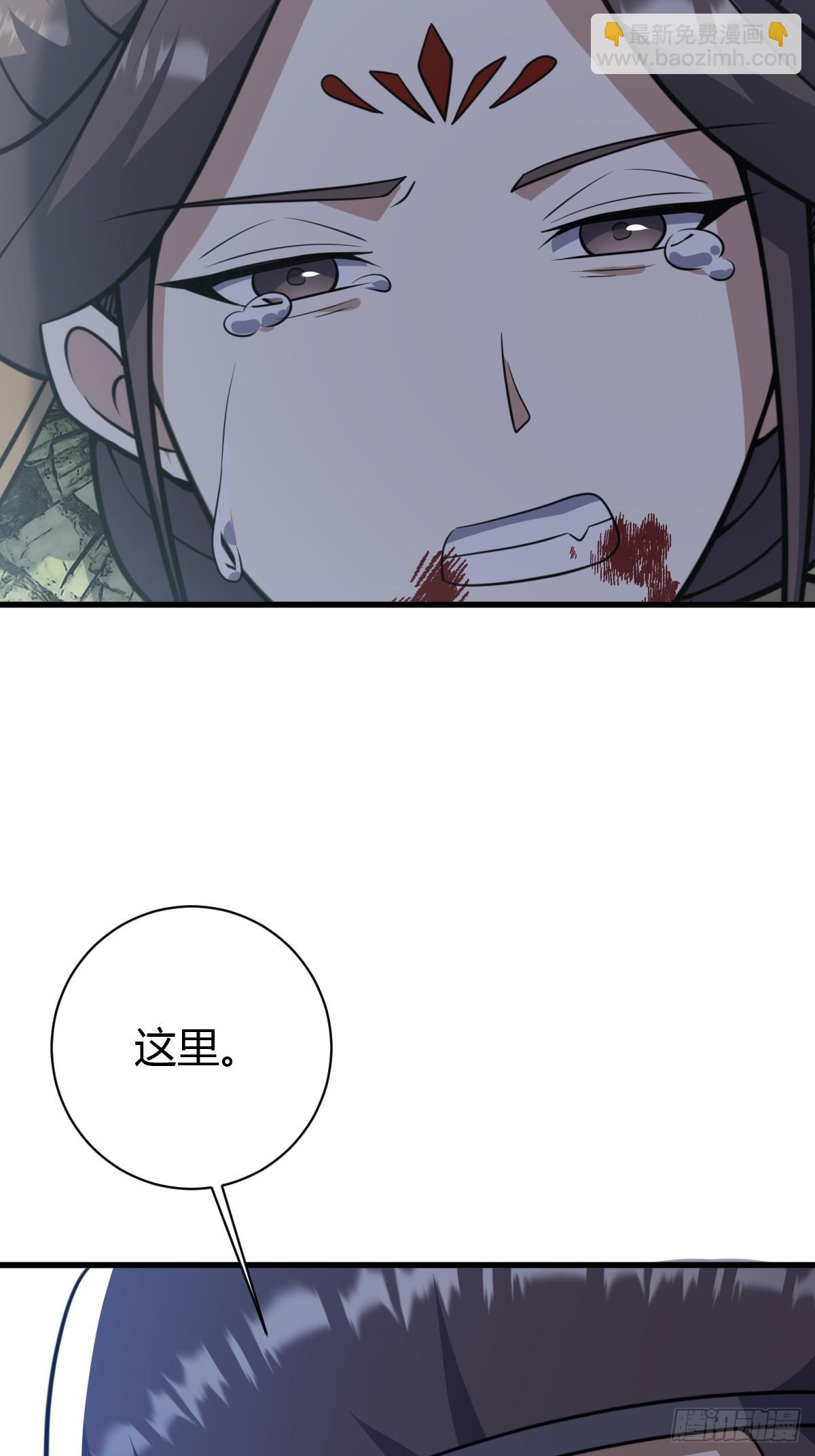 17324