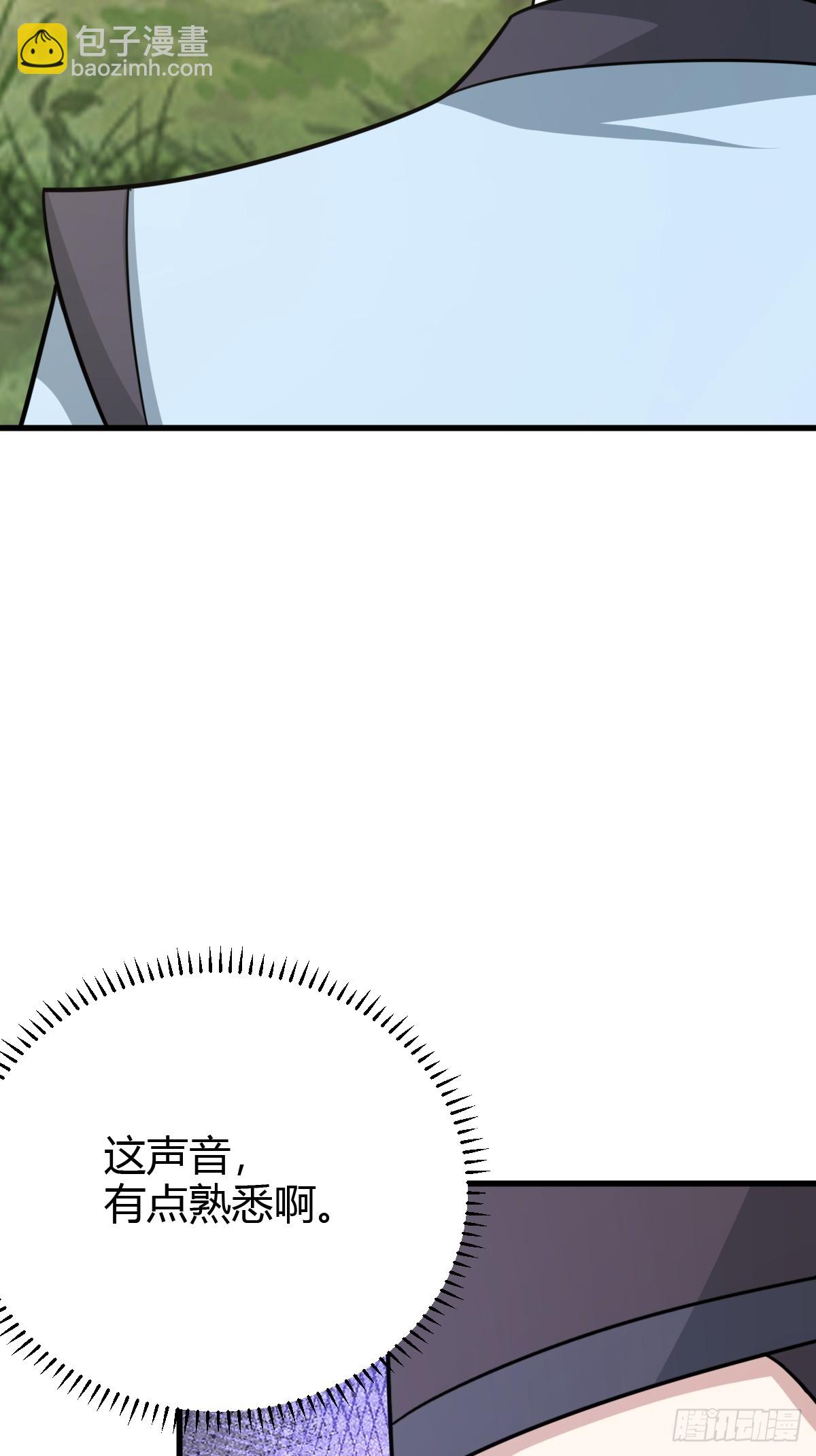 17423