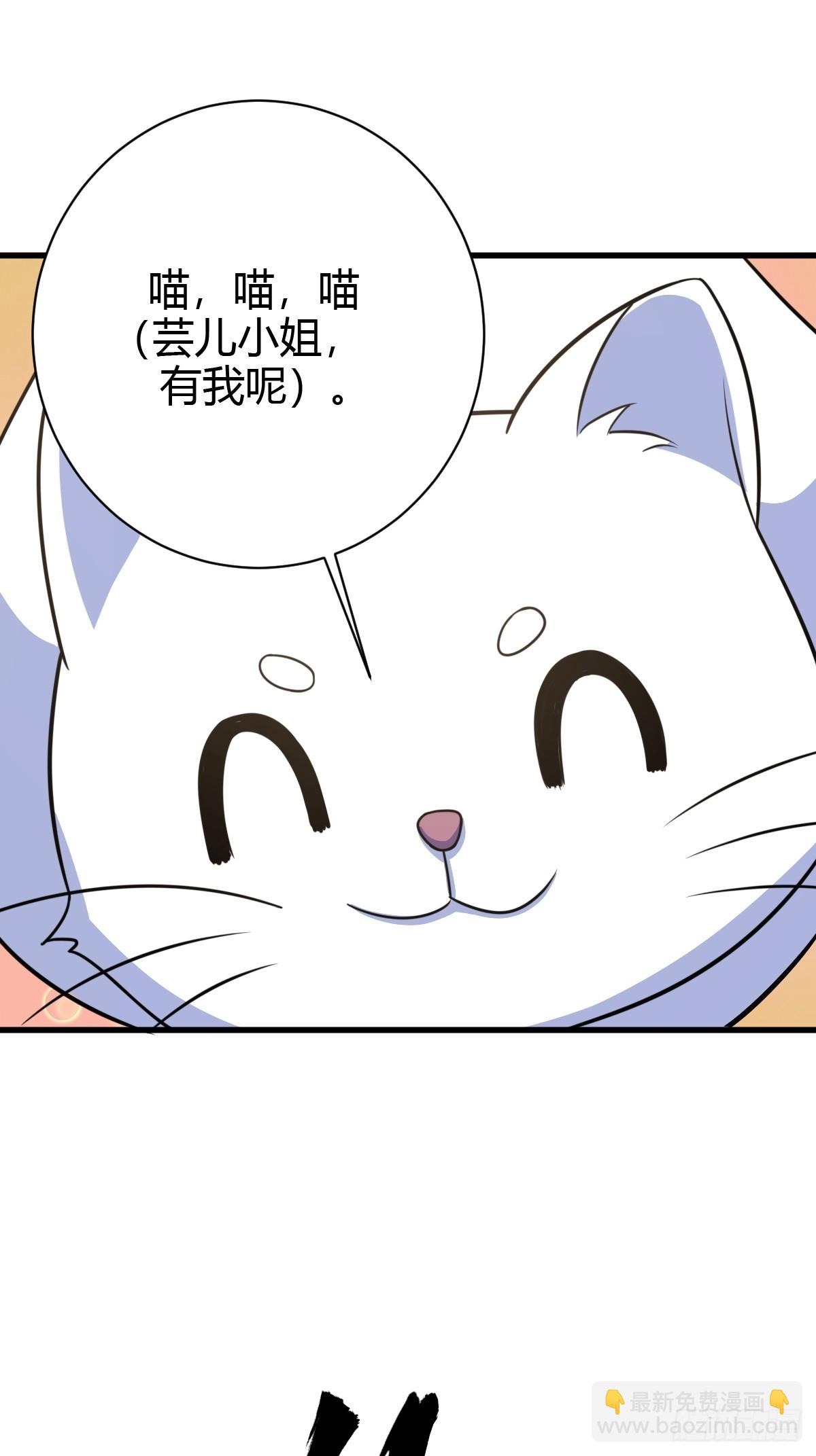 17457