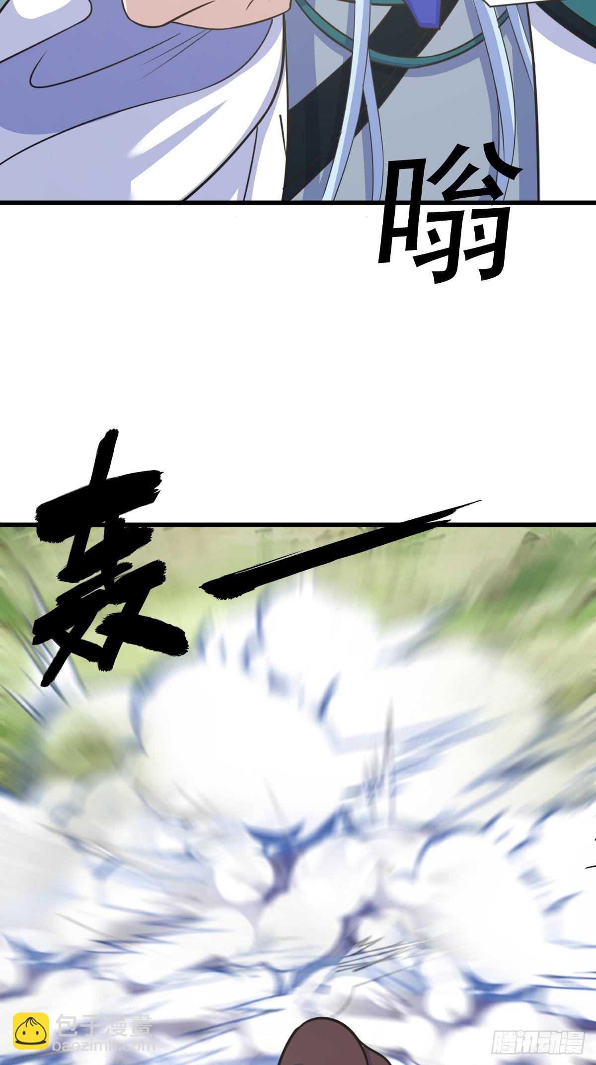 17465