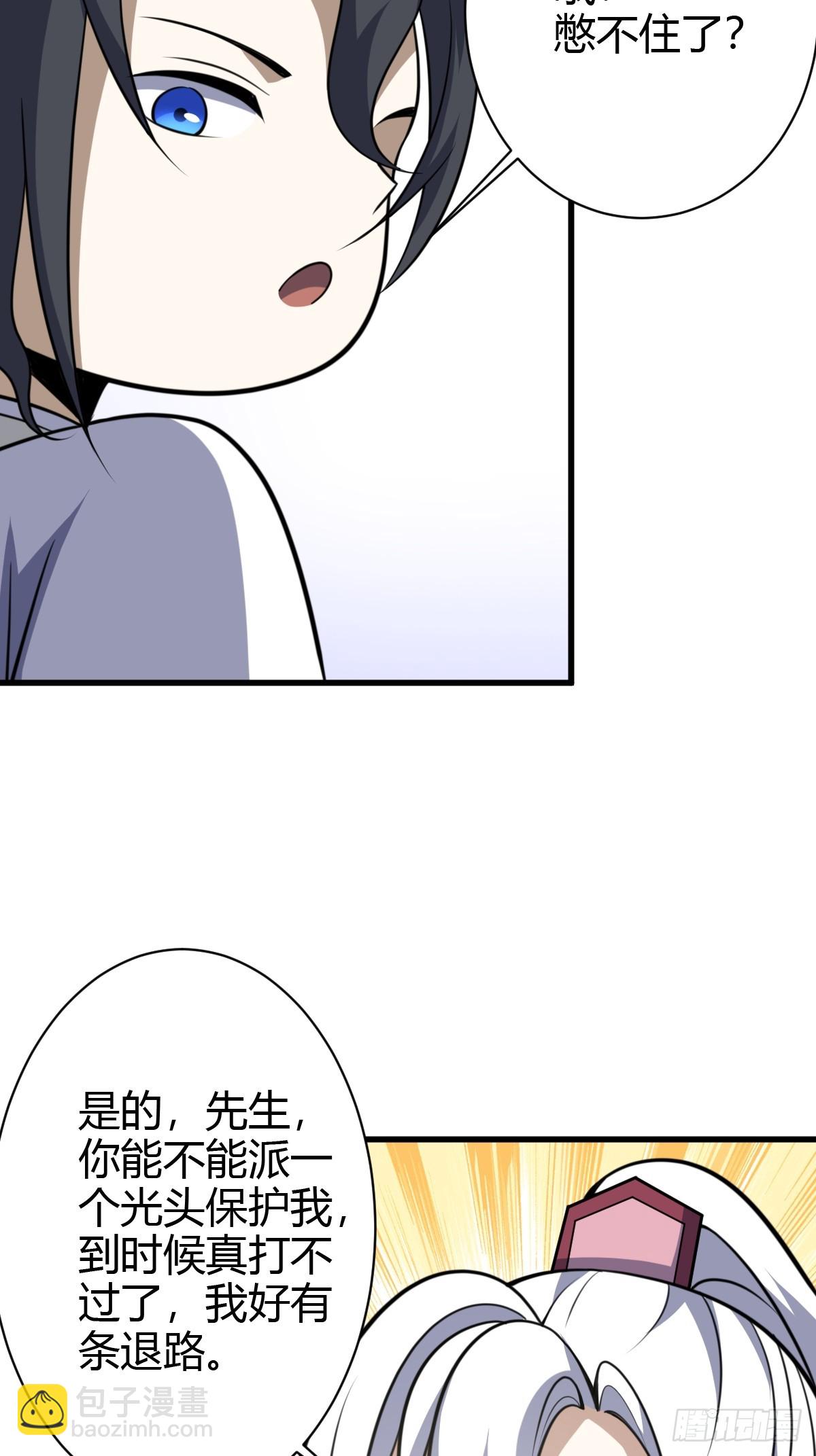 18024