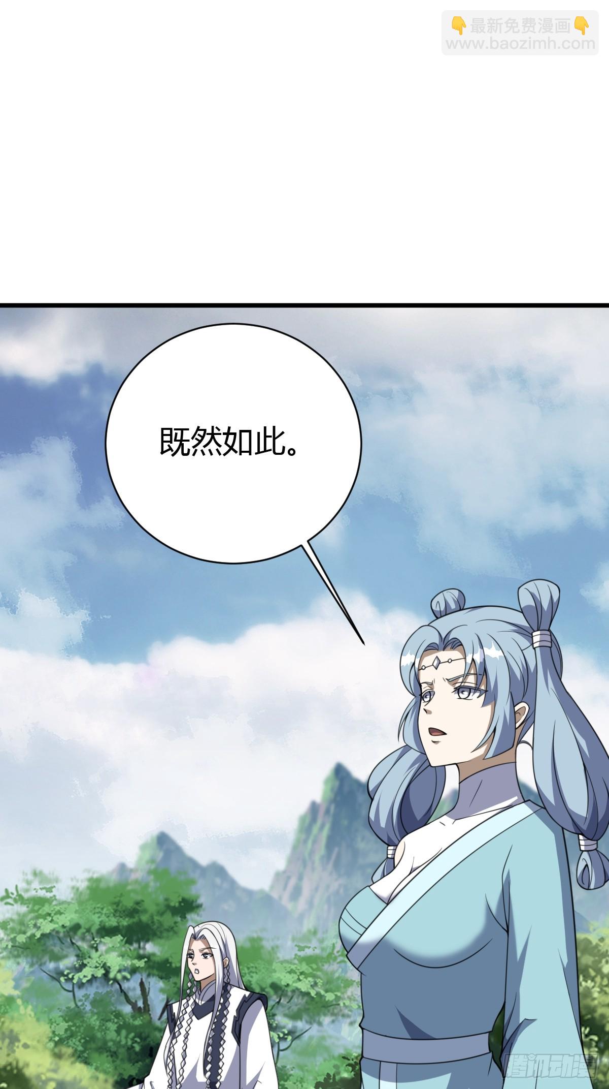 18518