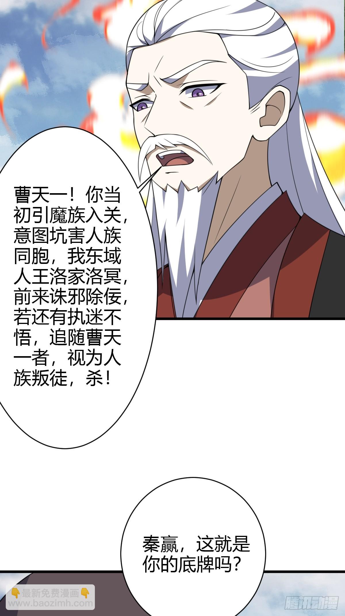 18522