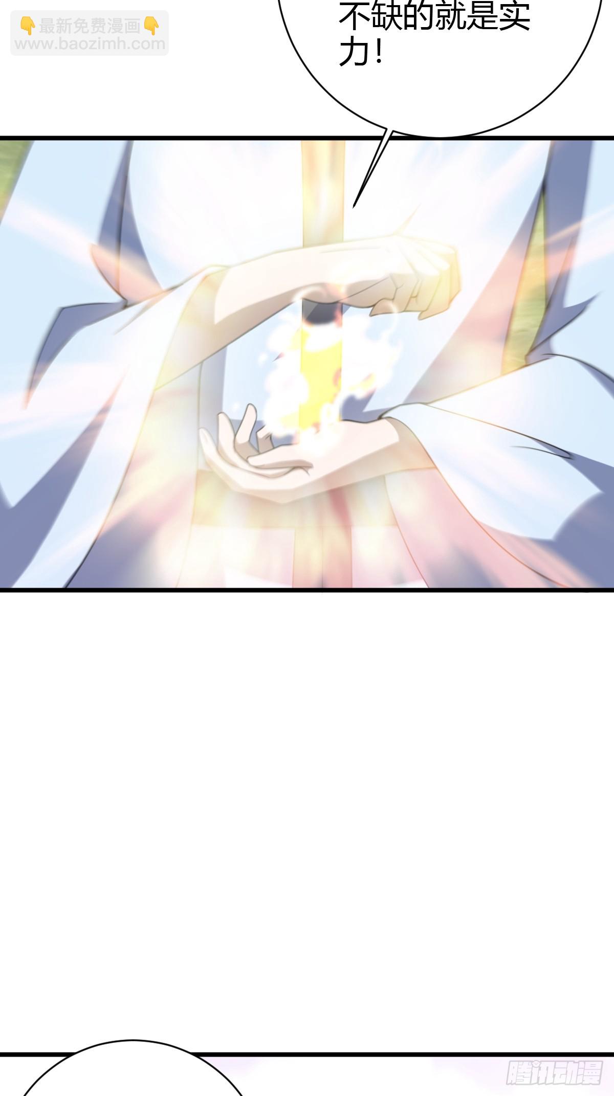 18527