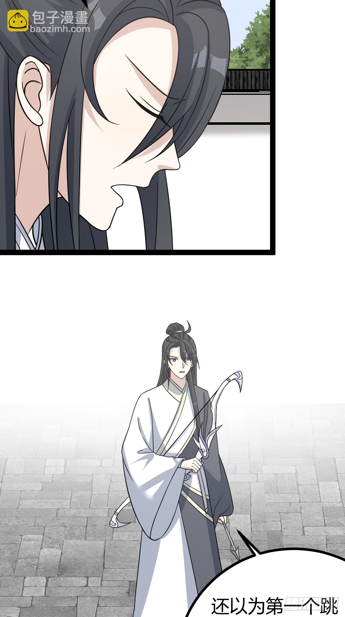 18623