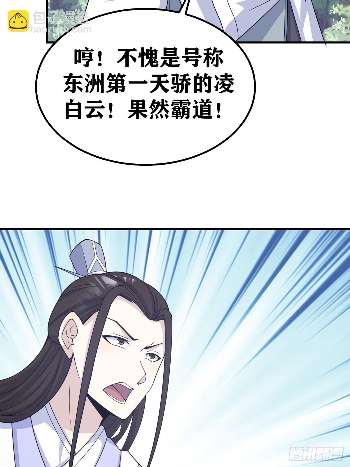 19020