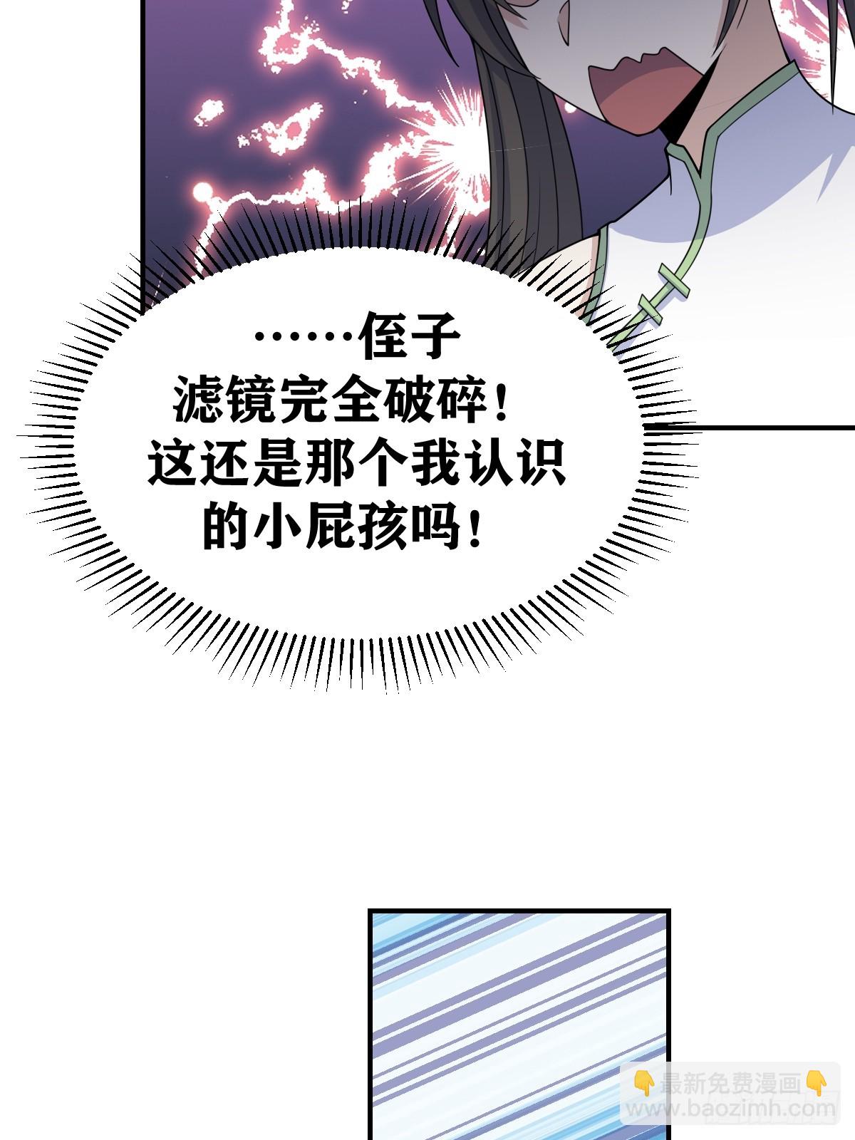 19041
