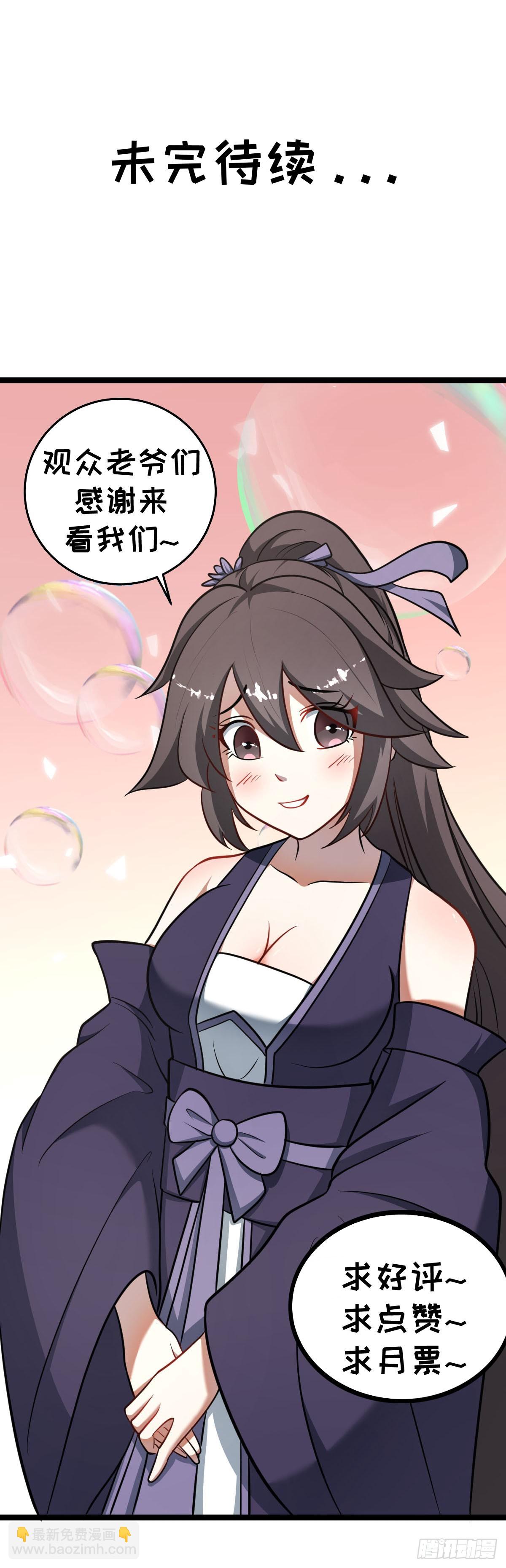 19043