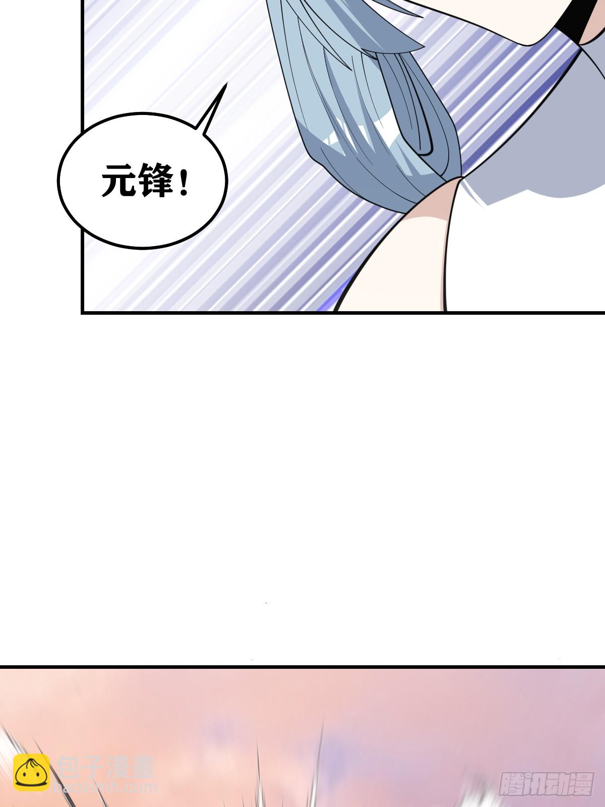 20517