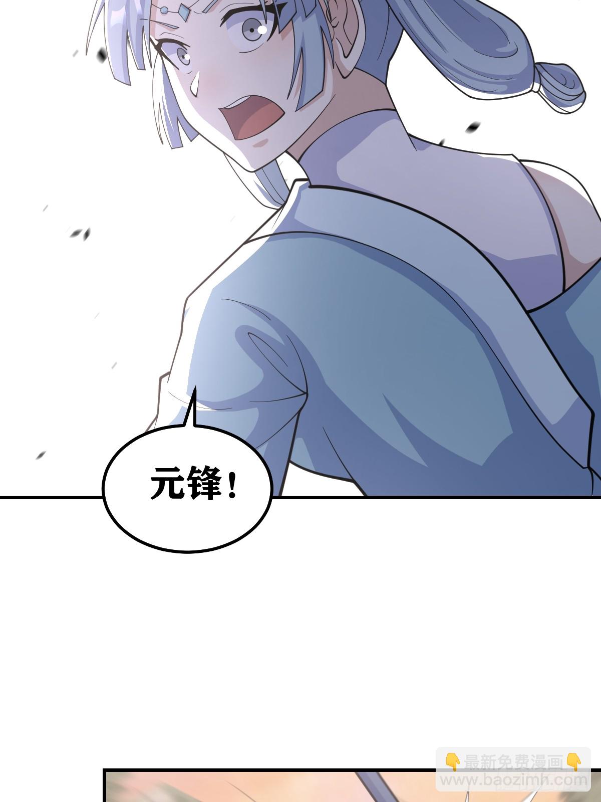 20527
