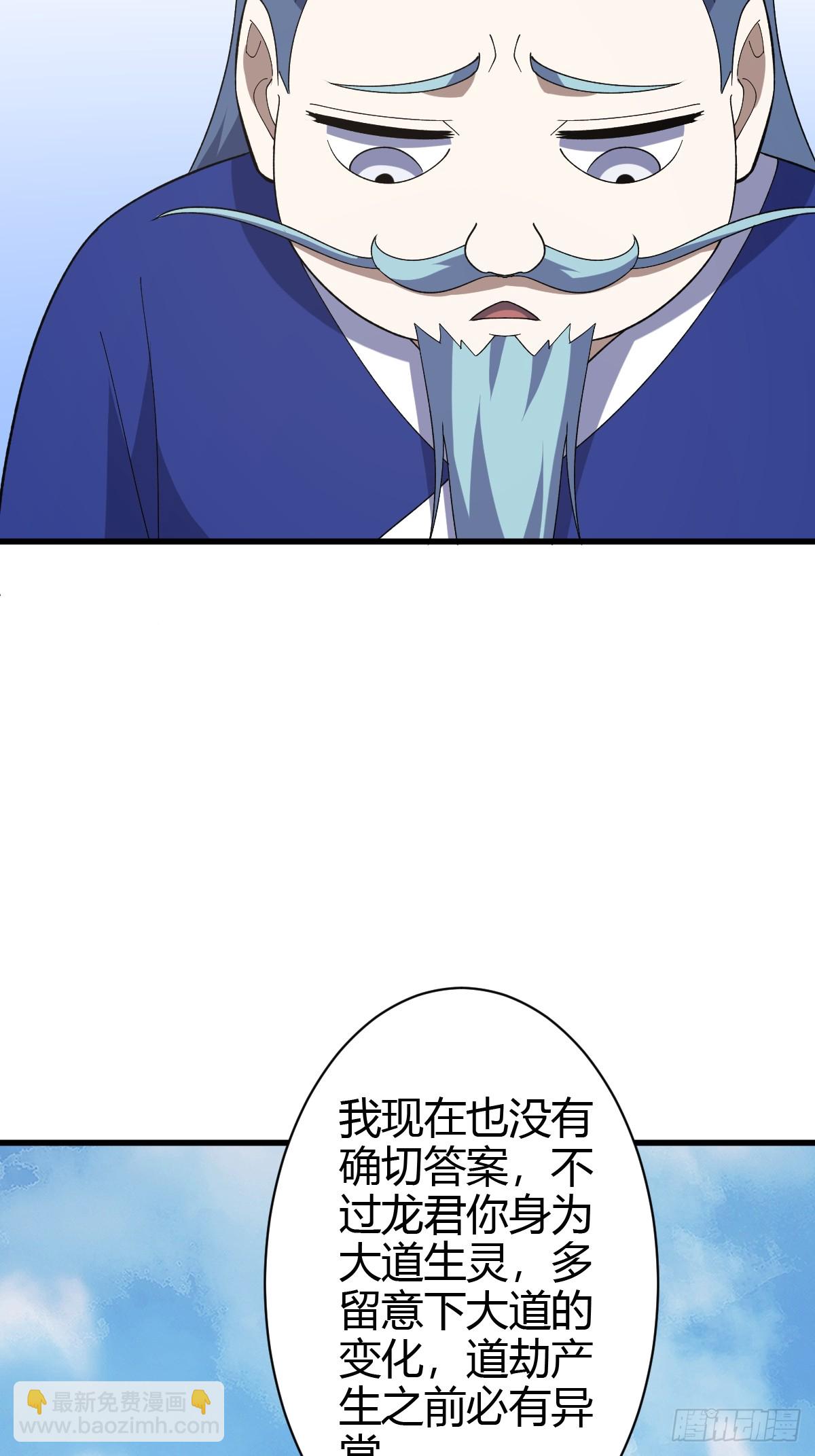21421