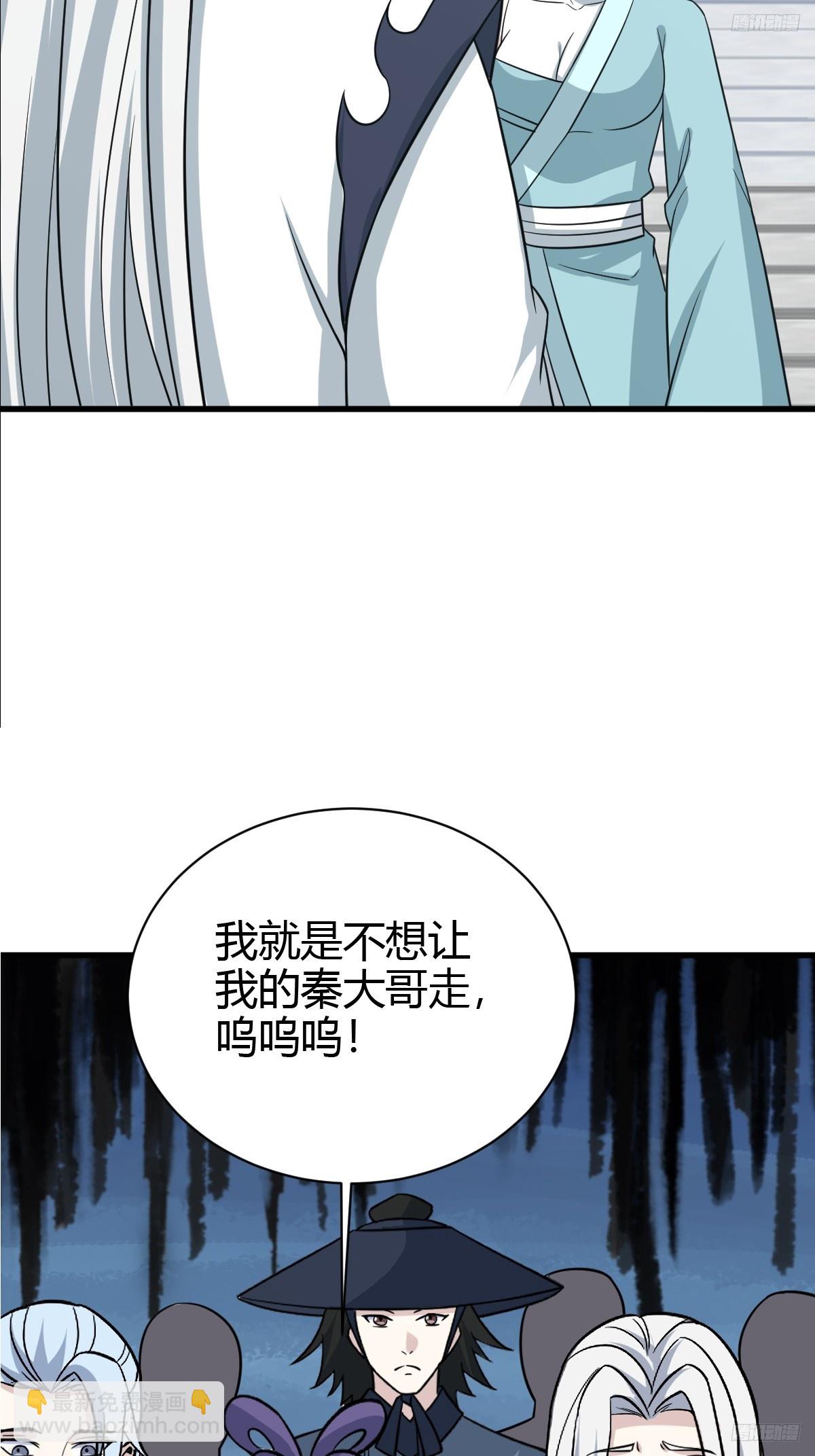 21710