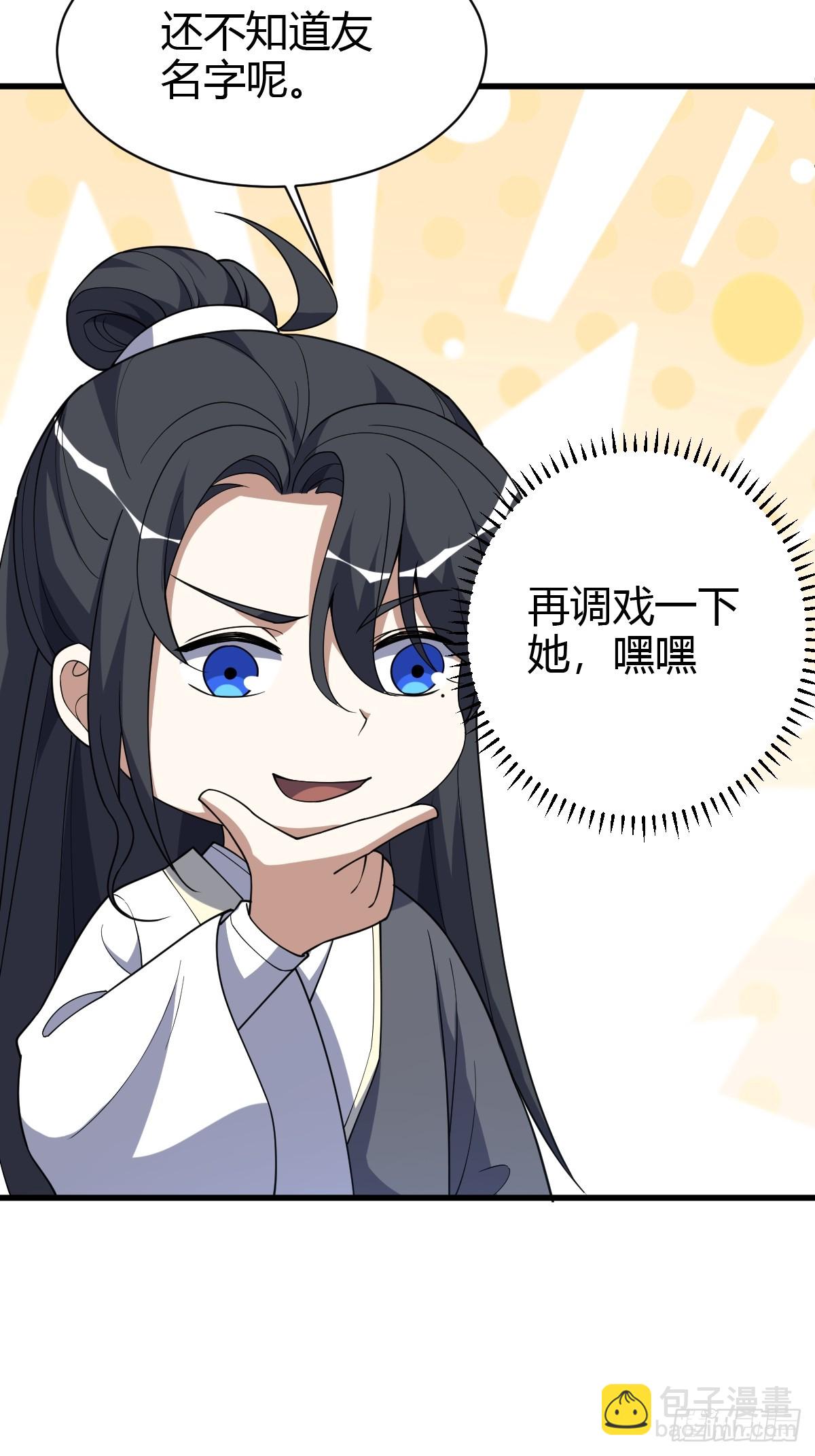 23512