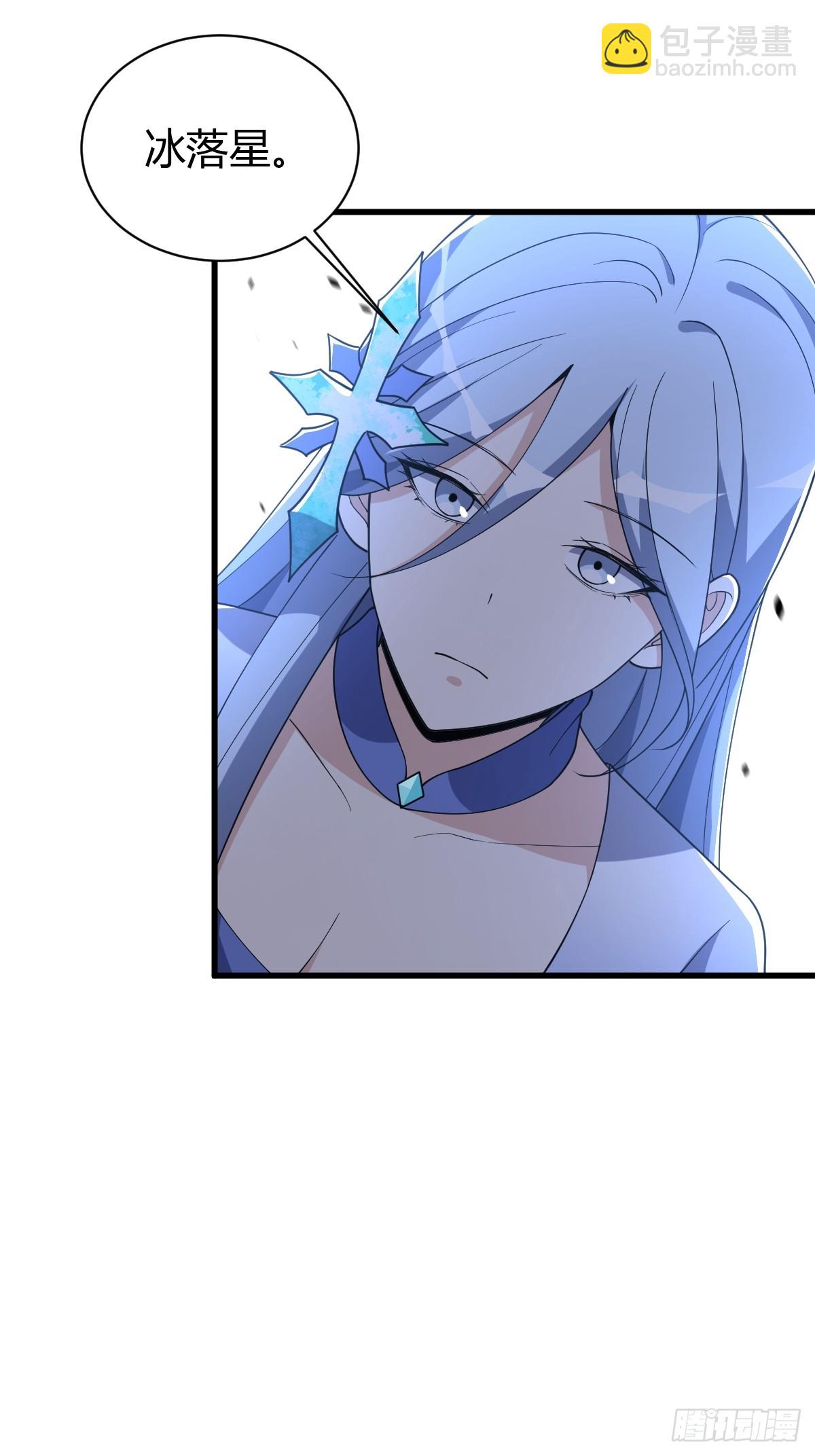 23513
