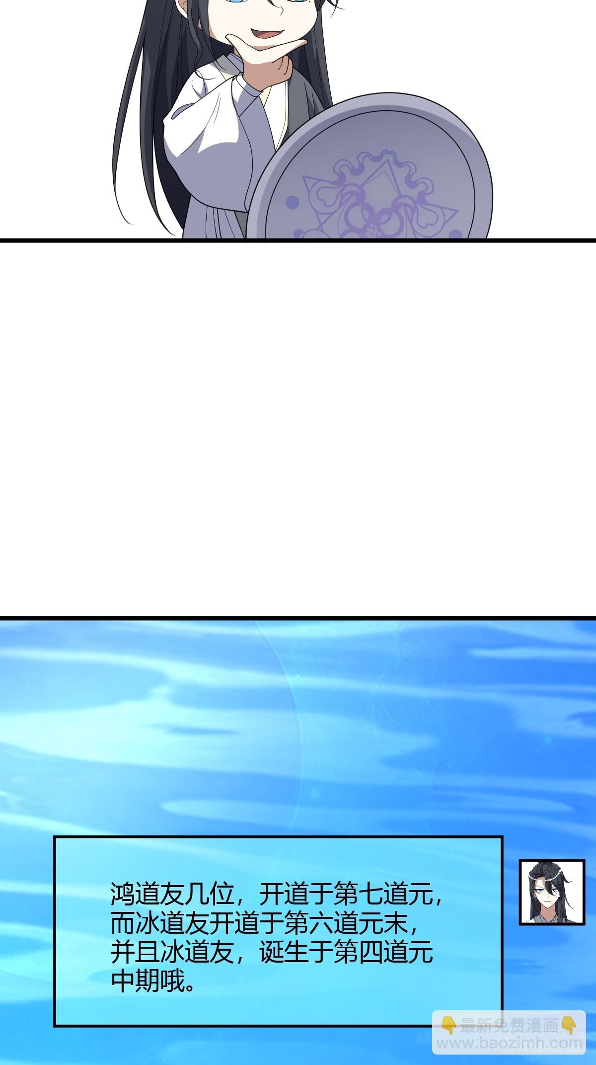 23521