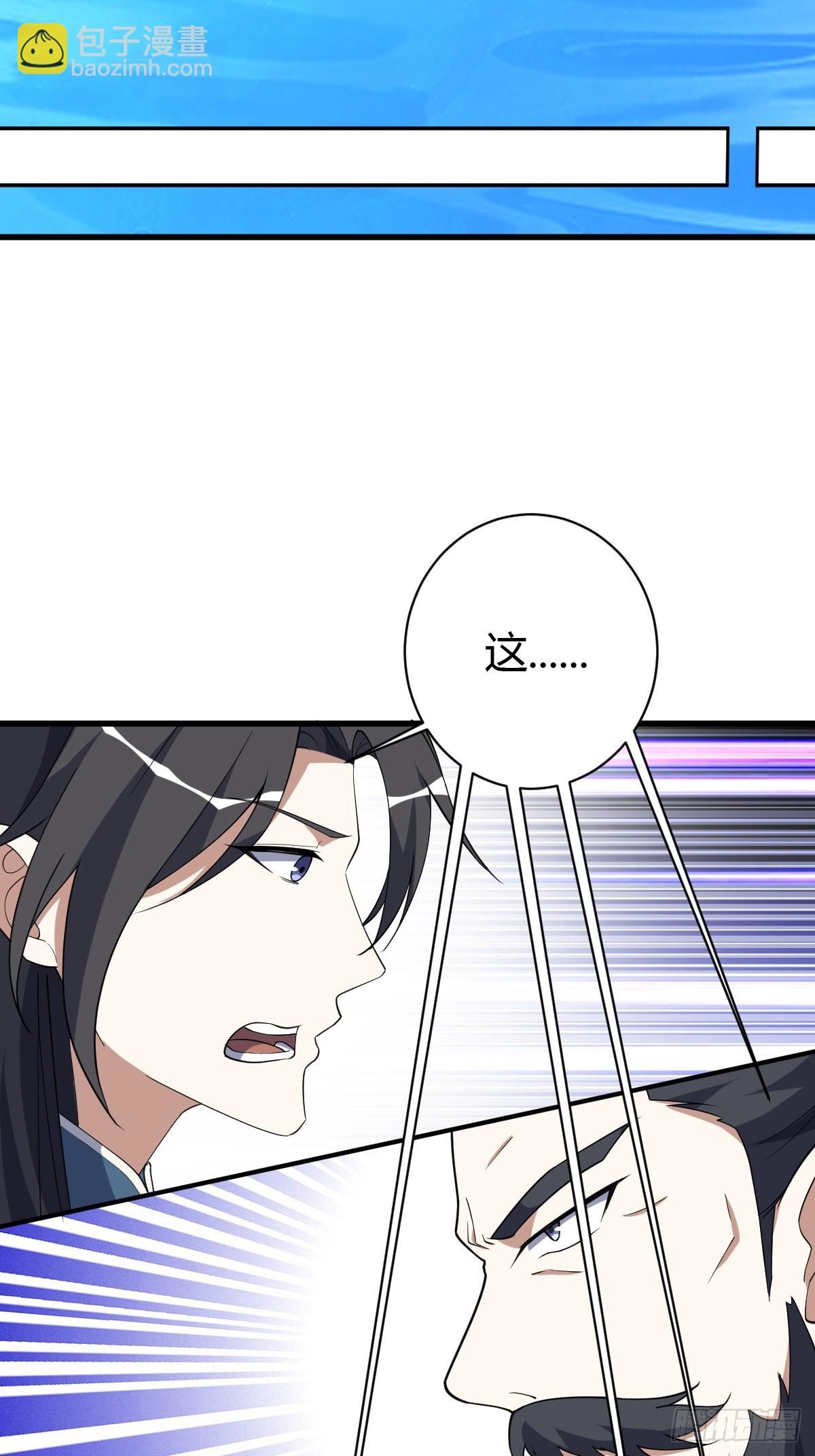 23522