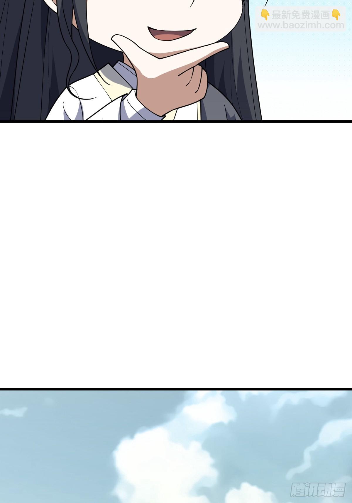 23532