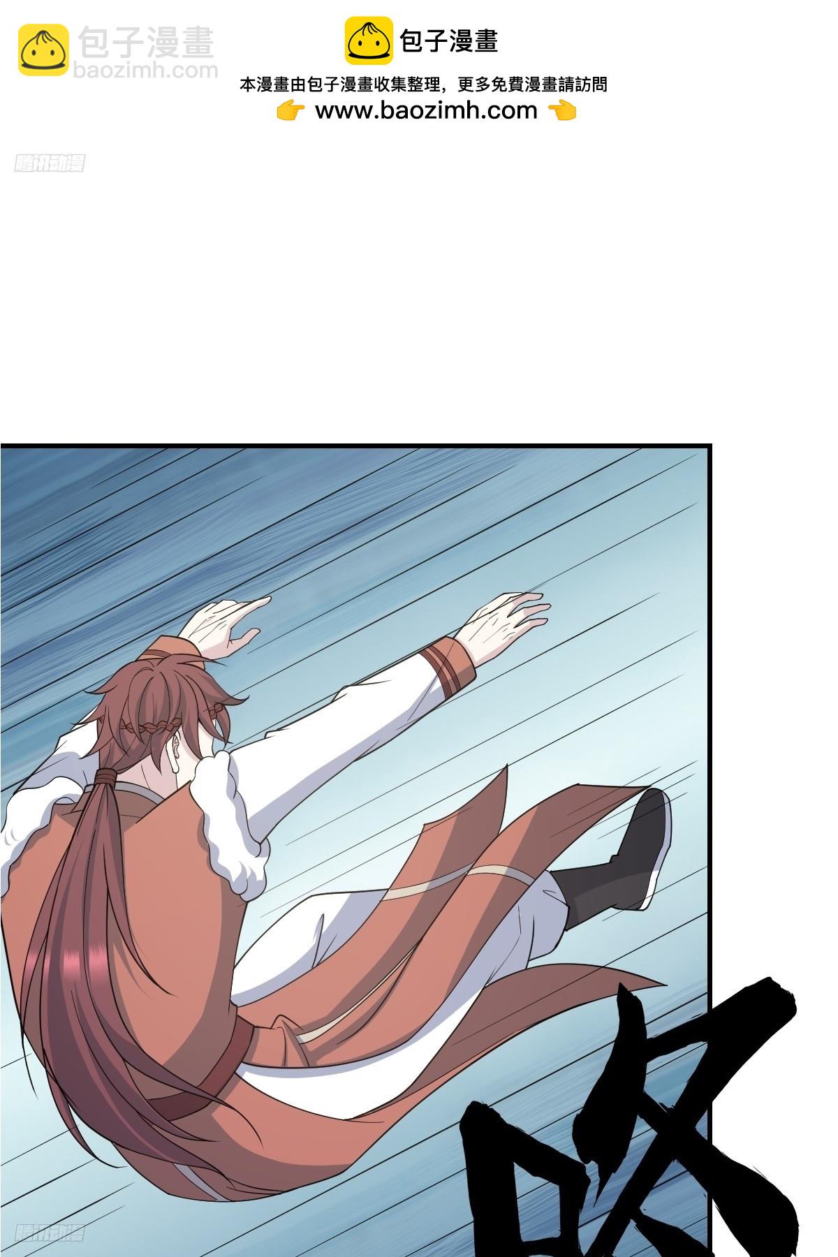 2421