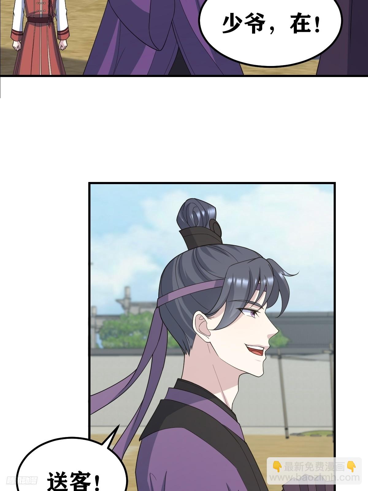 24211