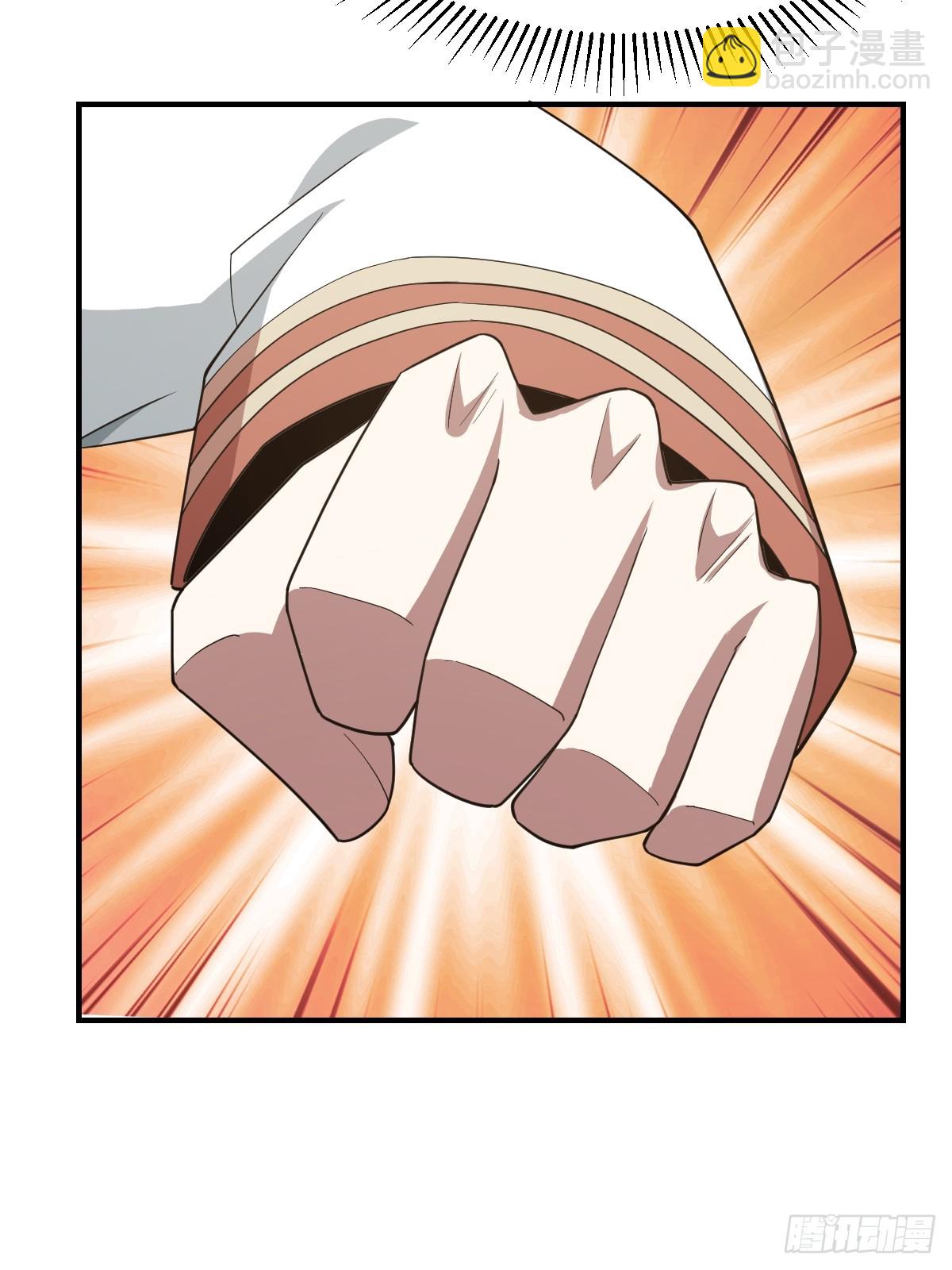 24231