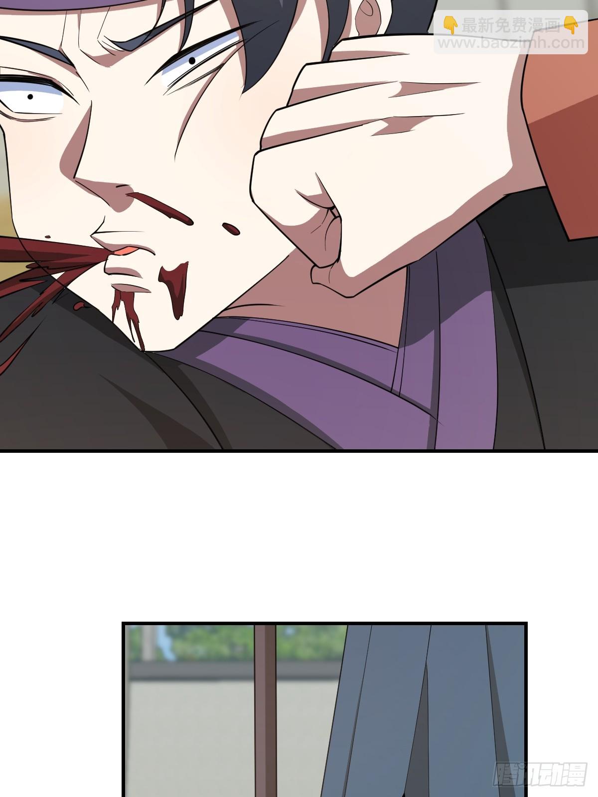 24234