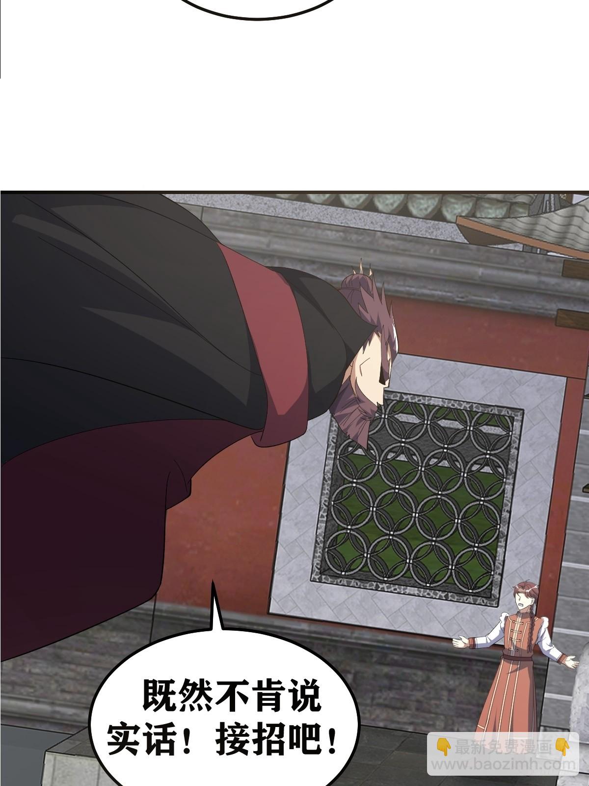 24410