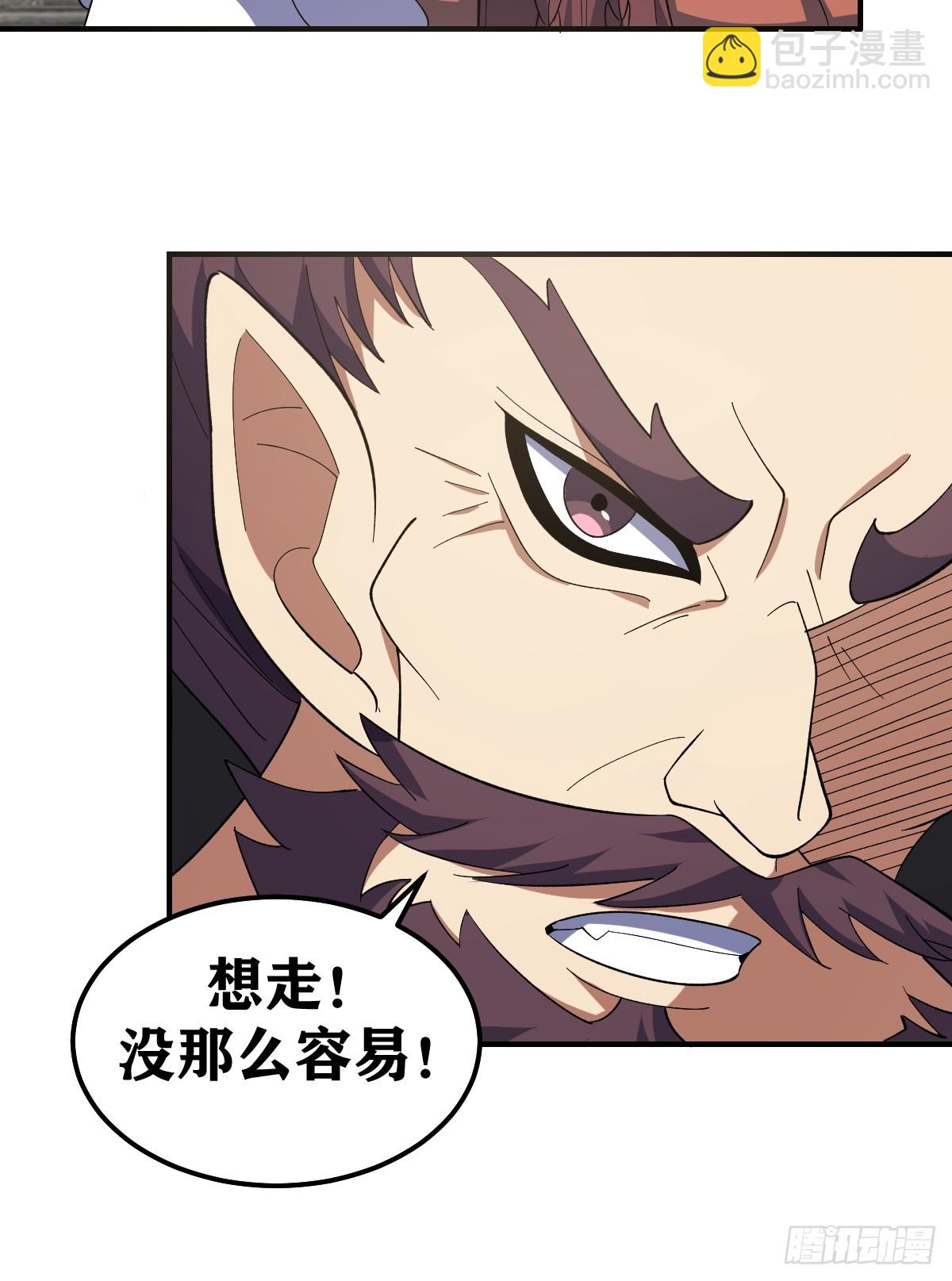 24414